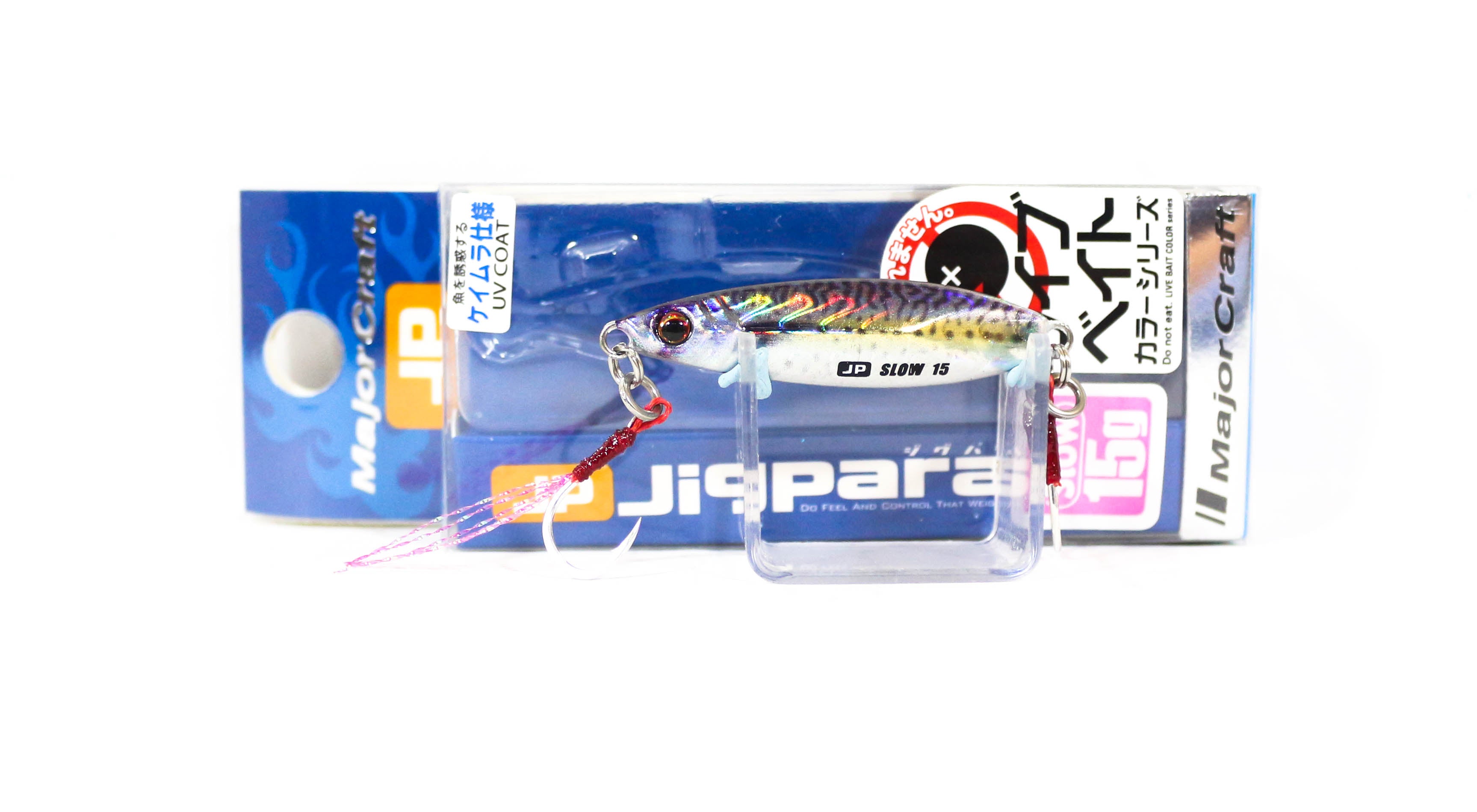 Major Craft Metal Jig Jigpara JPSLOW-15L 15 grams 085 (9481)