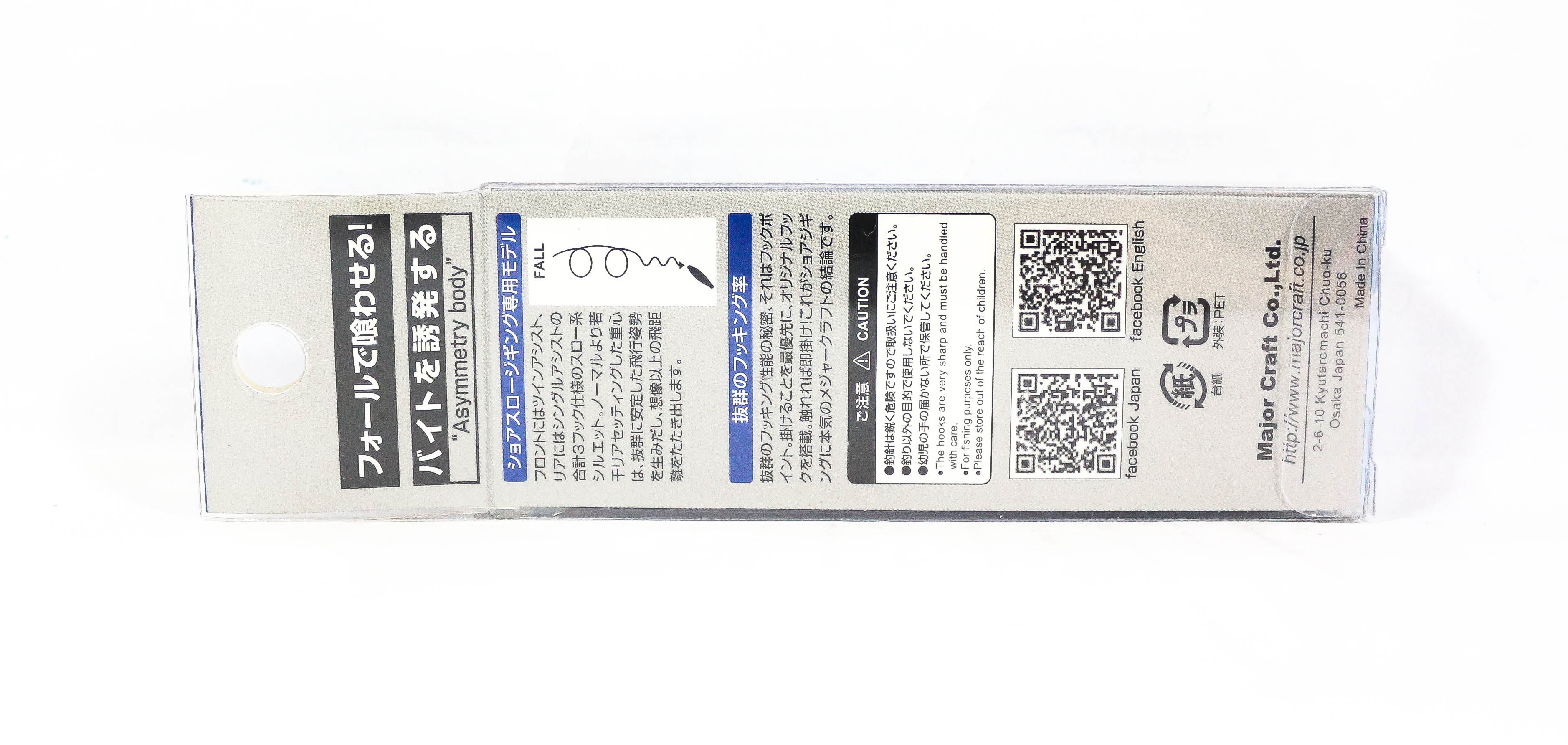Major Craft Metal Jig Jigpara JPSLOW-30L 30 grams 081 (9566)