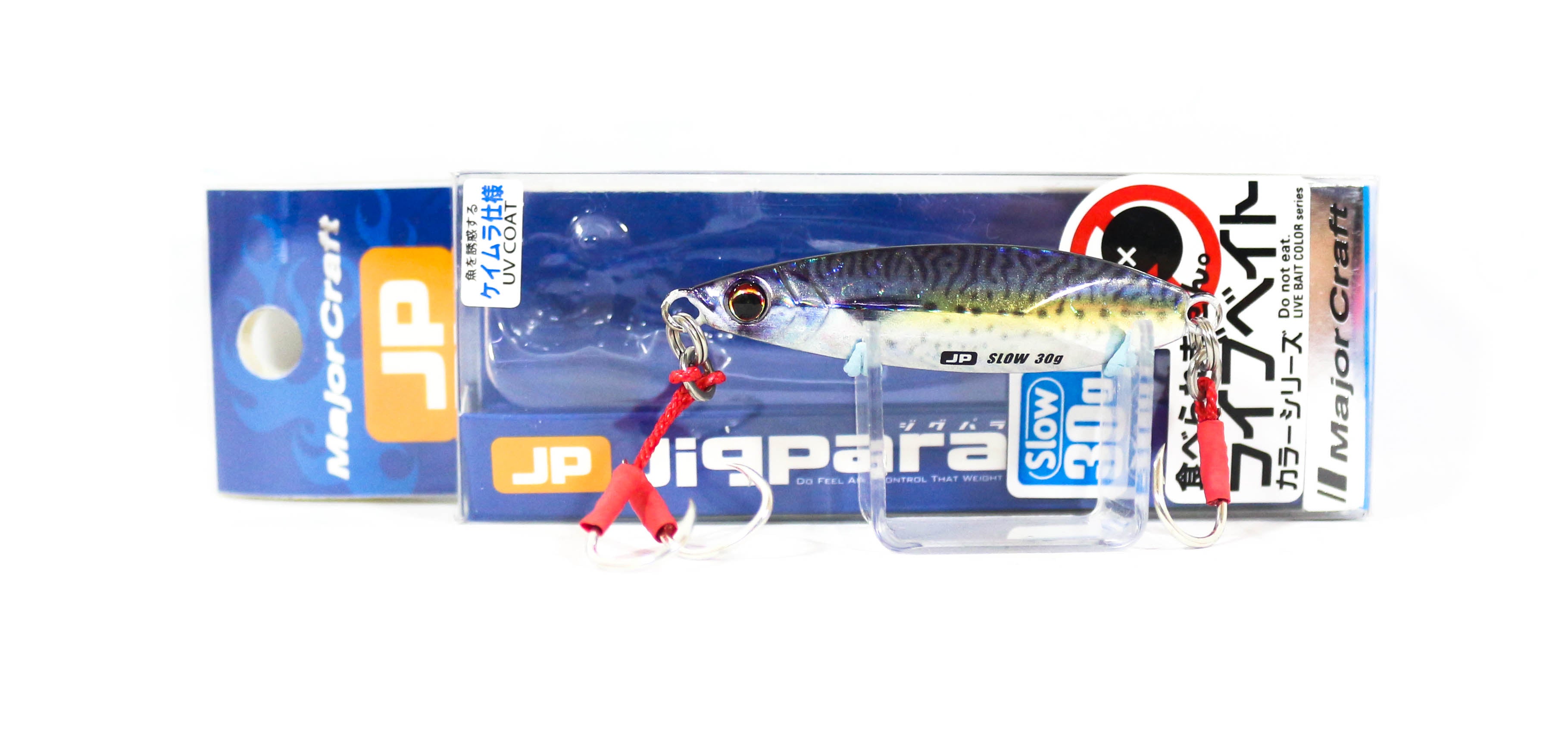 Major Craft Metal Jig Jigpara JPSLOW-30L 30 grams 085 (9603)