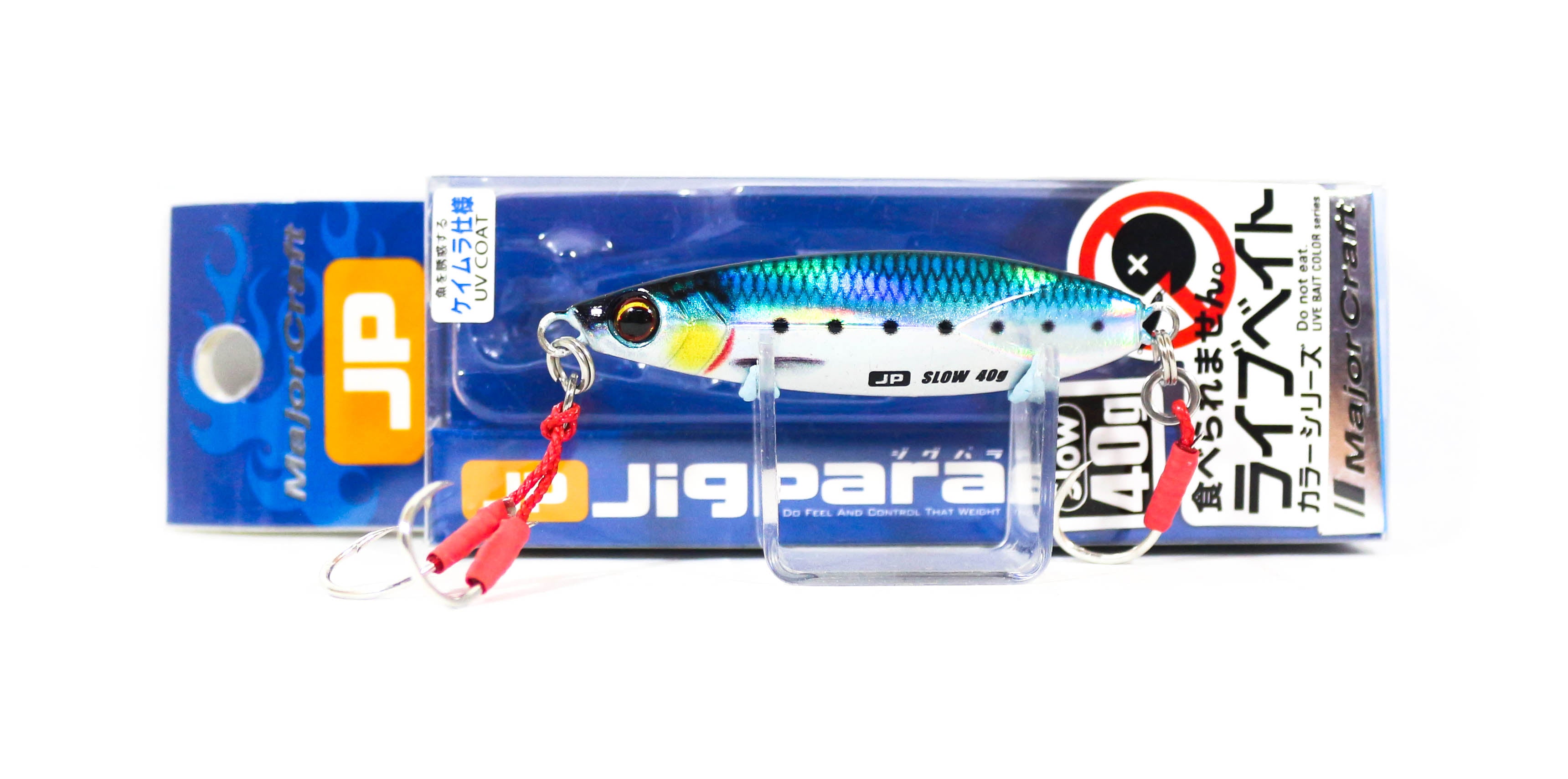 Major Craft Metal Jig Jigpara JPSLOW-40L 40 grams 080 (9610)