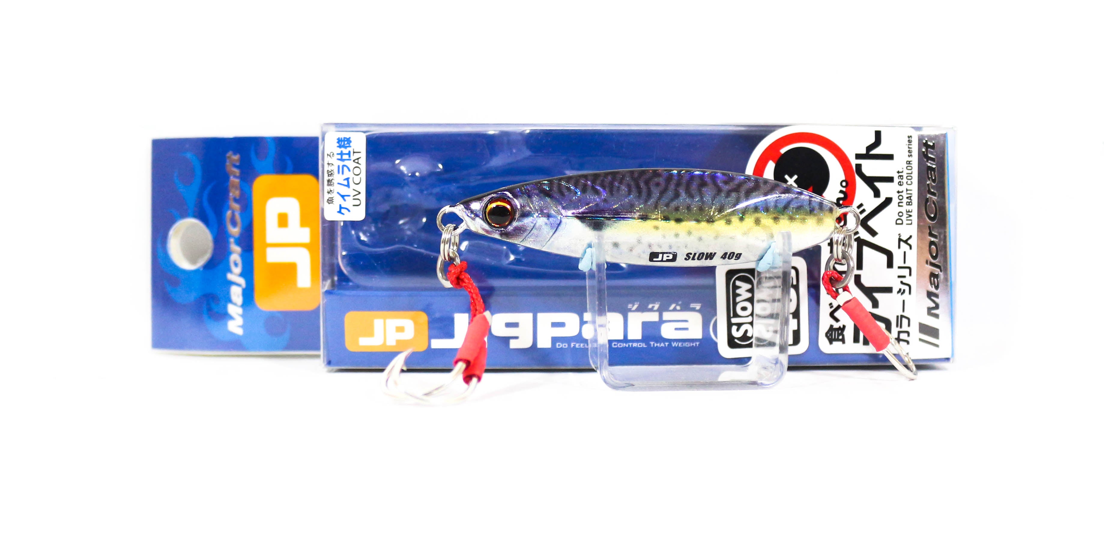 Major Craft Metal Jig Jigpara JPSLOW-40L 40 grams 085 (9665)
