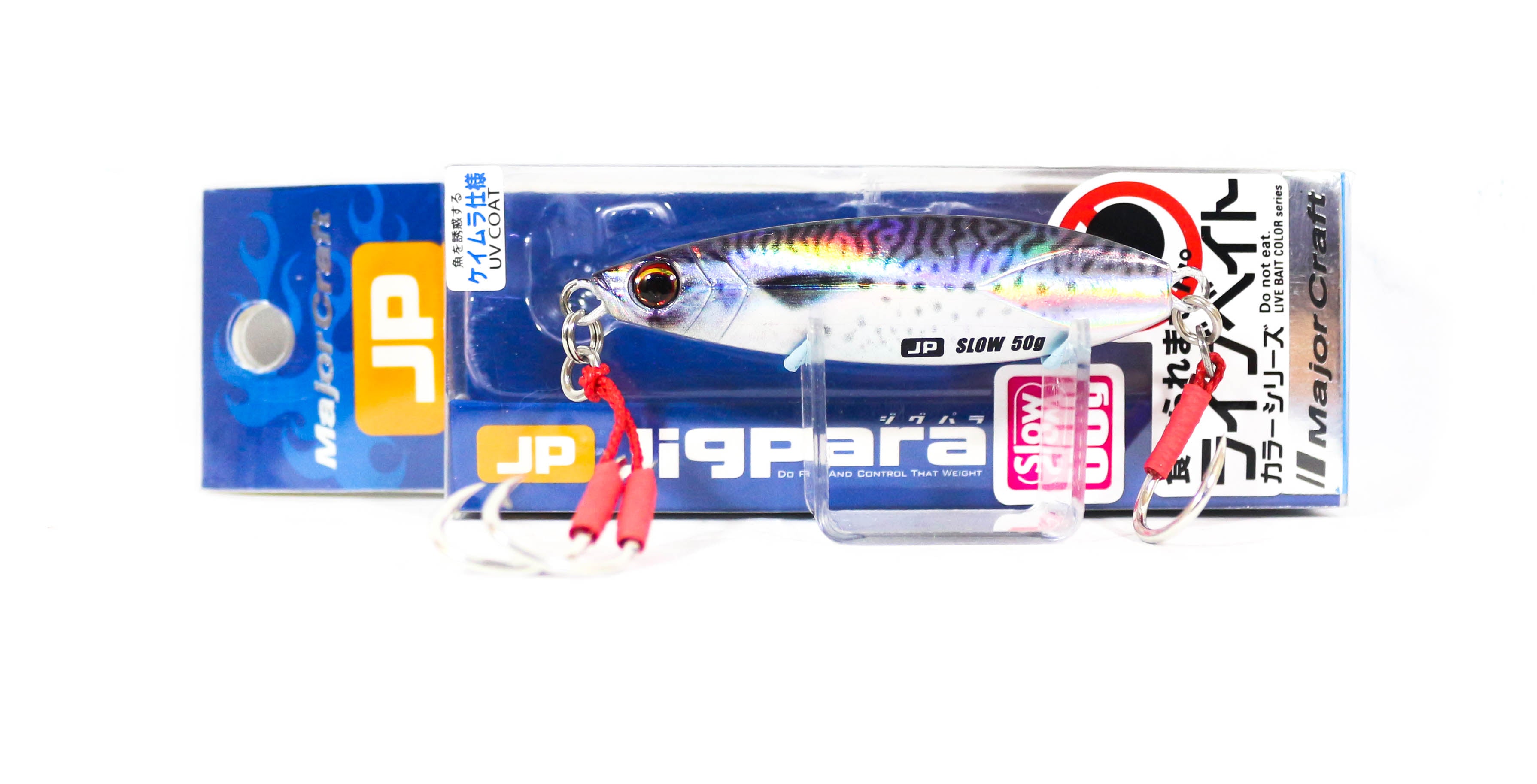 Major Craft Metal Jig Jigpara JPSLOW-50L 50 grams 084 (9719)