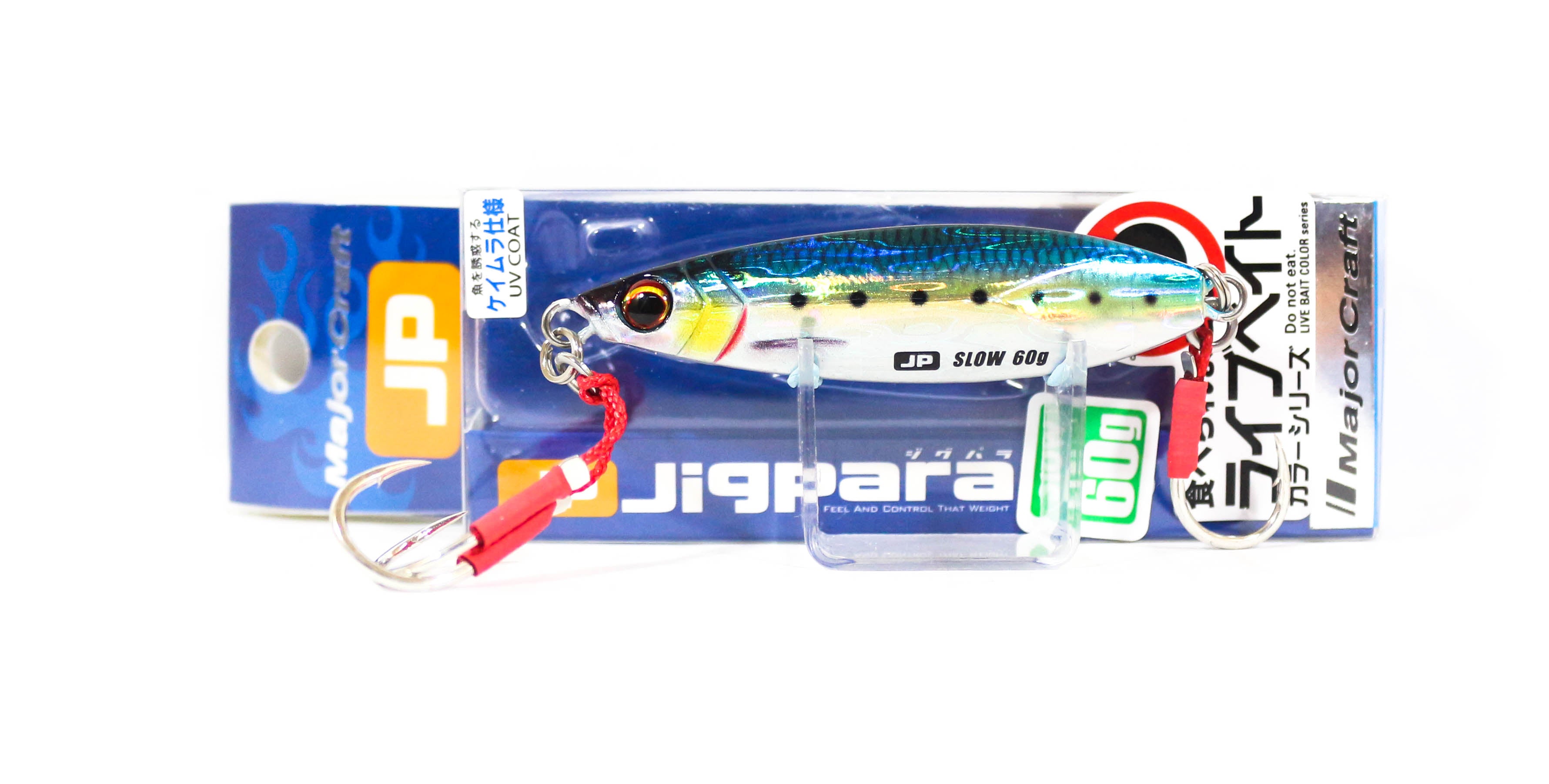 Major Craft Metal Jig Jigpara JPSLOW-60L 60 grams 081 (9740)