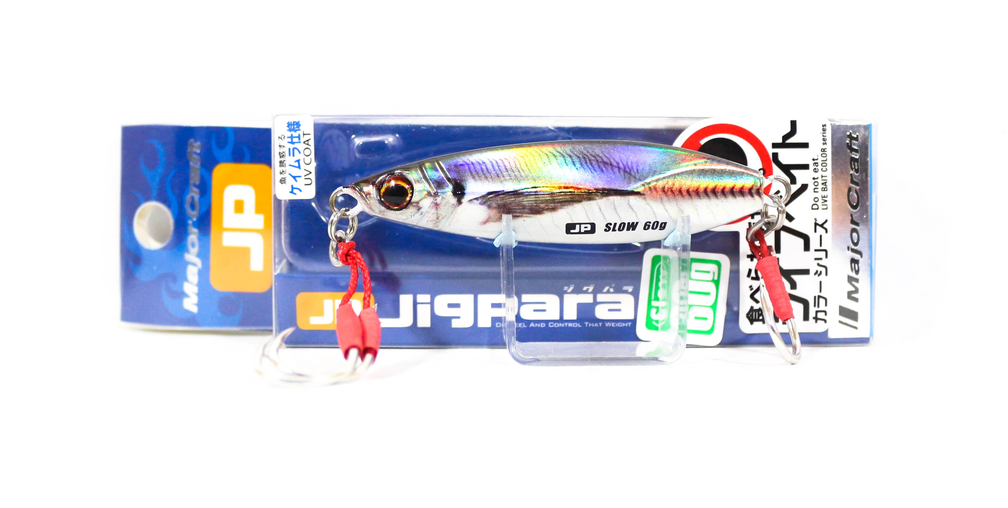 Major Craft Metal Jig Jigpara JPSLOW-60L 60 grams 082 (9757)