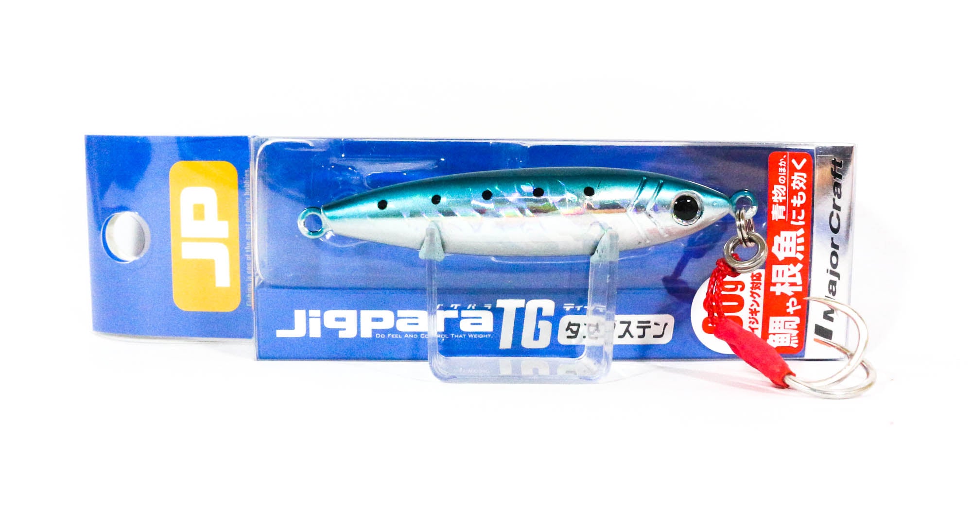 Major Craft Metal Jig Jigpara Tungsten JPTG-80 grams 001 (4574)