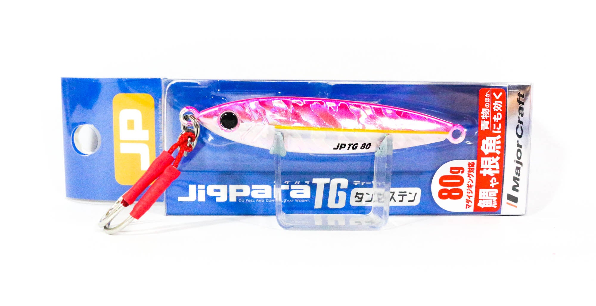 Major Craft Metal Jig Jigpara Tungsten JPTG-80 grams 002 (4581)