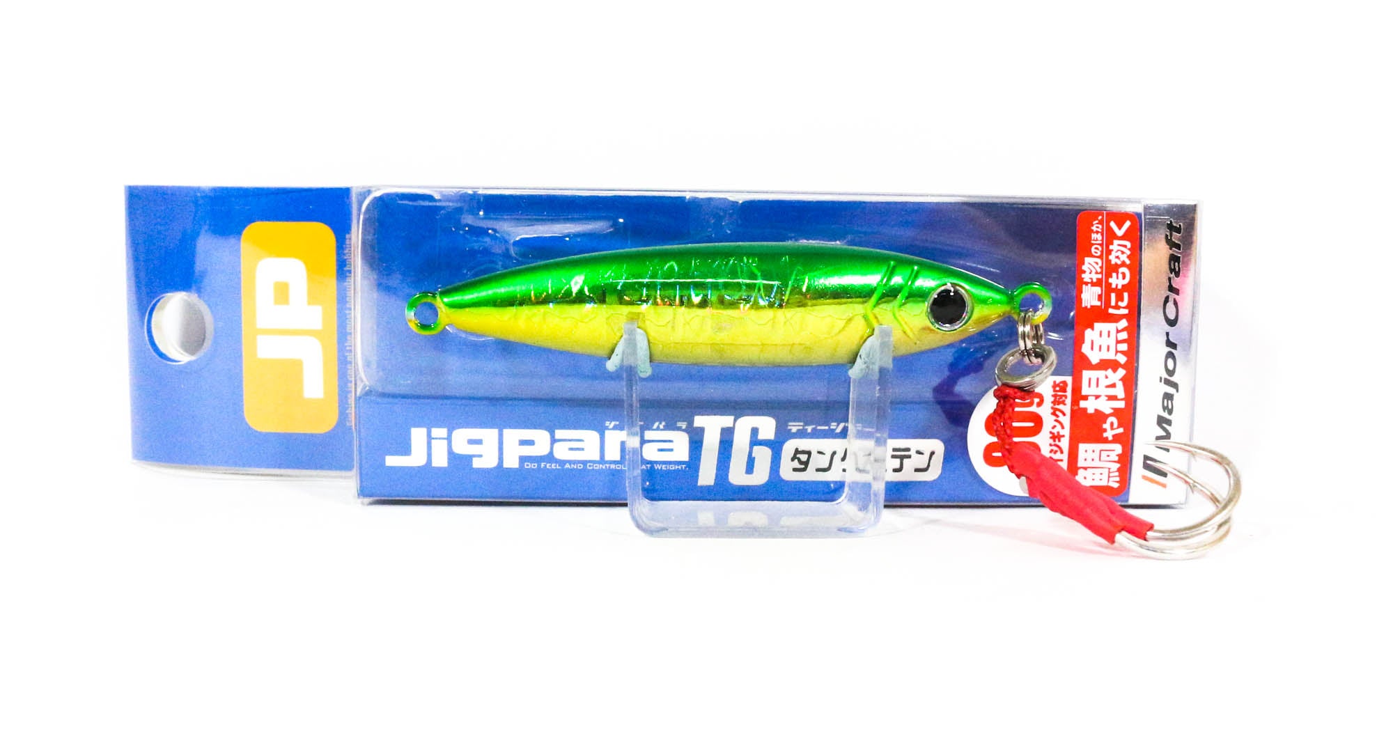 Major Craft Metal Jig Jigpara Tungsten JPTG-80 grams 011 (4628)