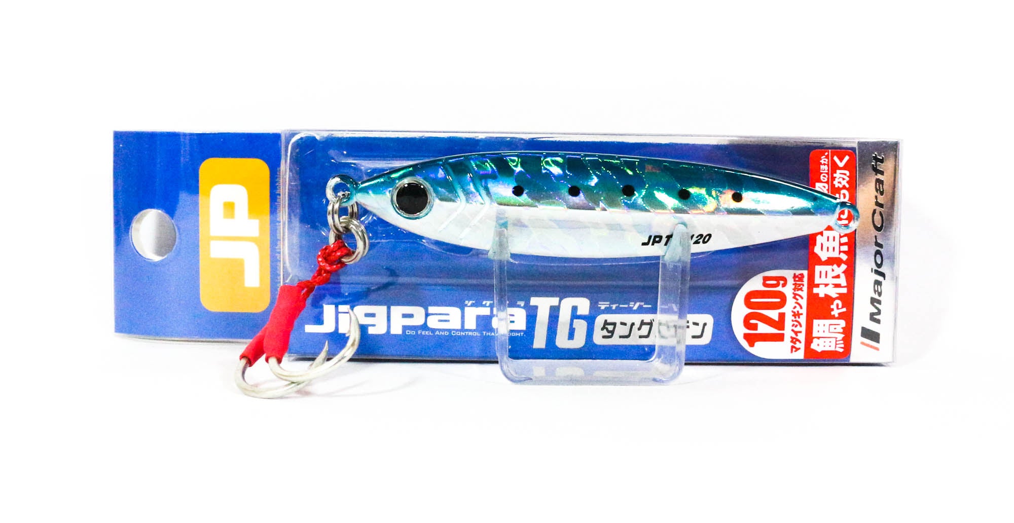 Major Craft Metal Jig Jigpara Tungsten JPTG-120 grams 001 (4796)