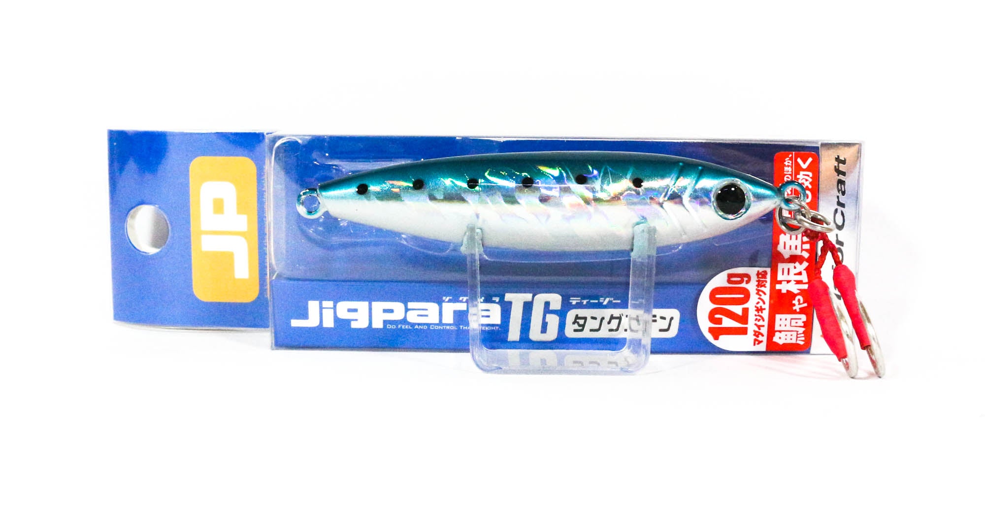 Major Craft Metal Jig Jigpara Tungsten JPTG-120 grams 001 (4796)