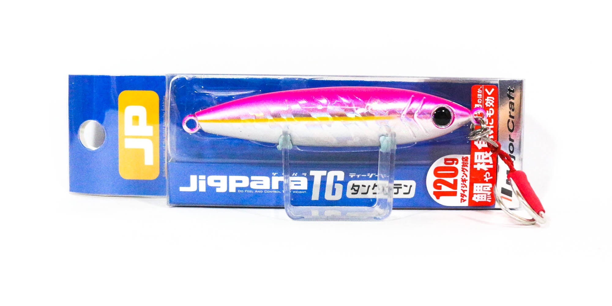 Major Craft Metal Jig Jigpara Tungsten JPTG-120 grams 002 (4802)