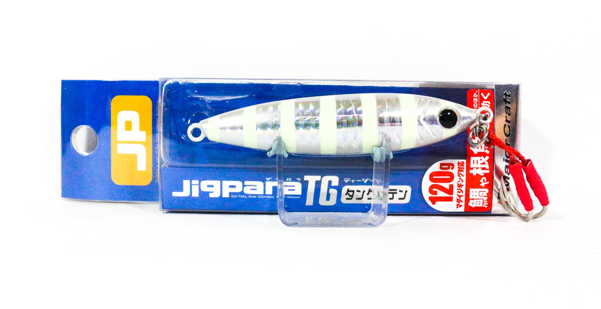 Major Craft Metal Jig Jigpara Tungsten JPTG-120 grams 007 (4833)
