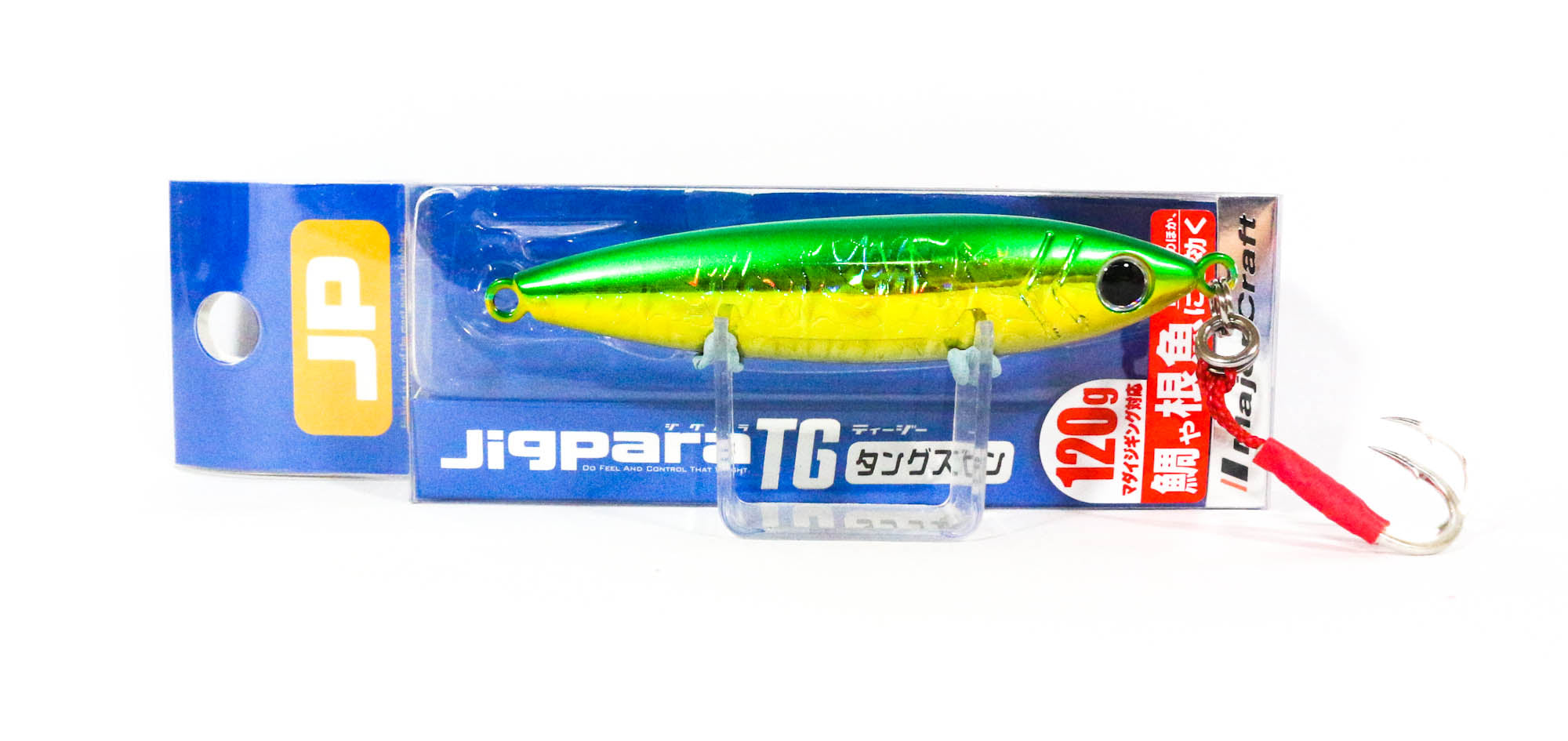 Major Craft Metal Jig Jigpara Tungsten JPTG-120 grams 011 (4840)