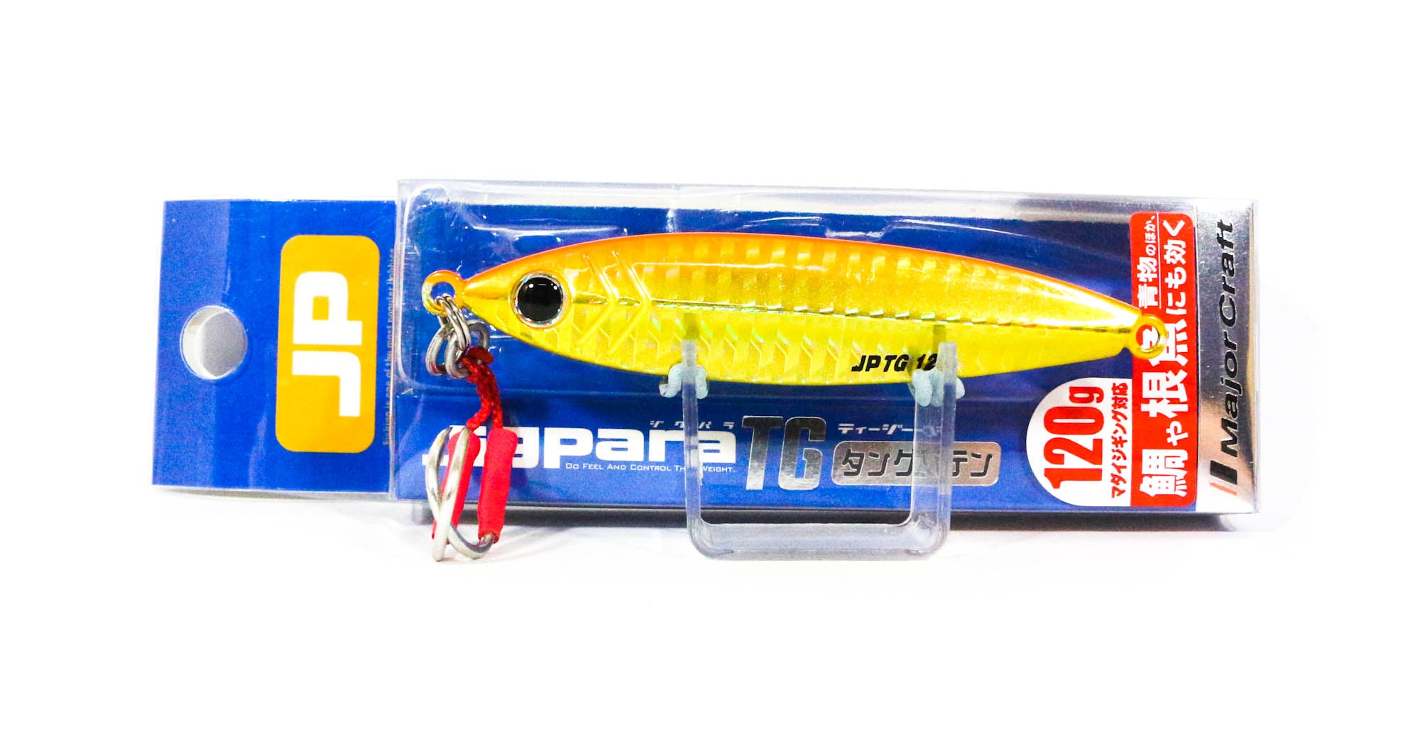 Major Craft Metal Jig Jigpara Tungsten JPTG-120 grams 049 (4864)