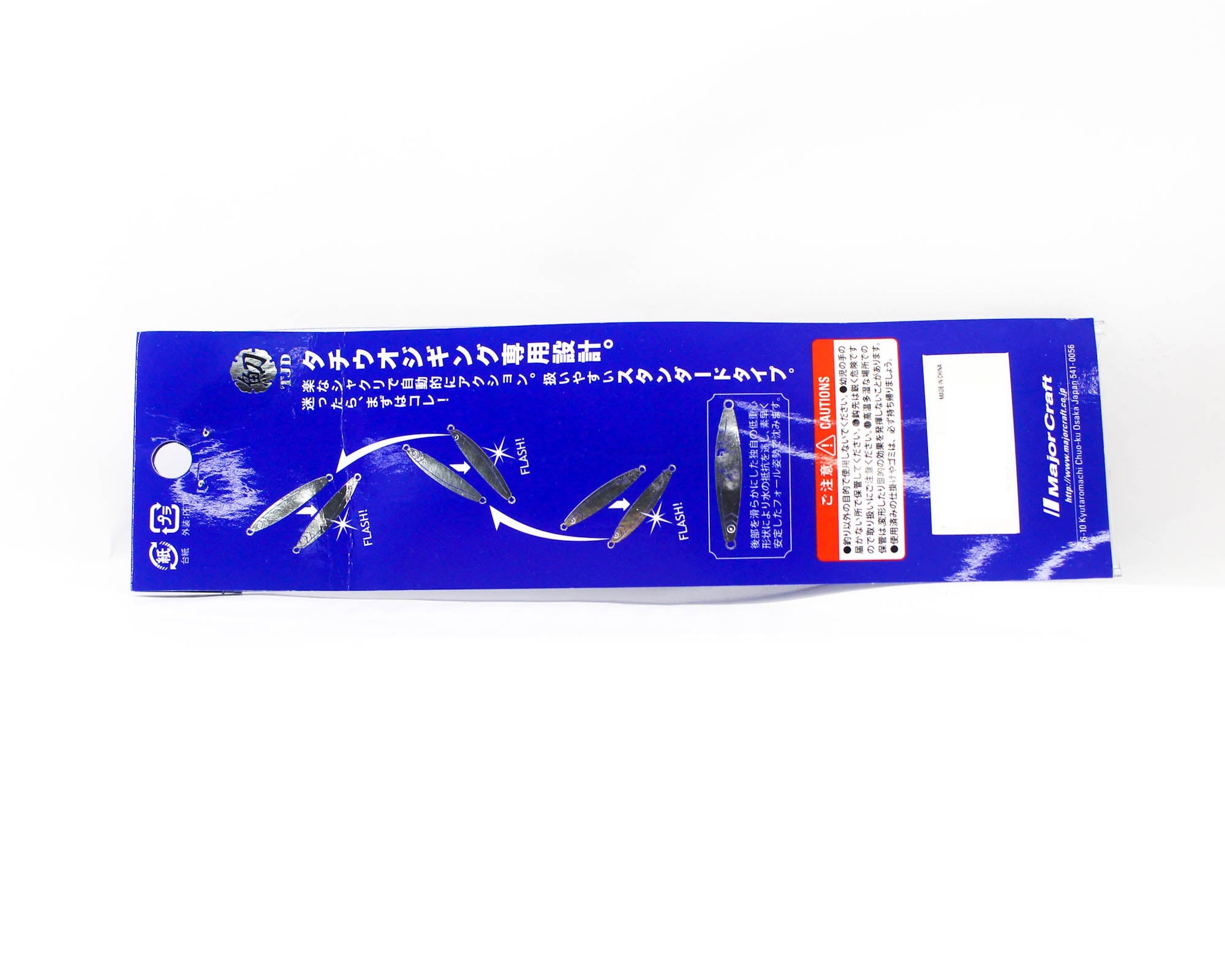 Major Craft Metal Jig Jigpara TJD-ST 210 grams 005 (4949)