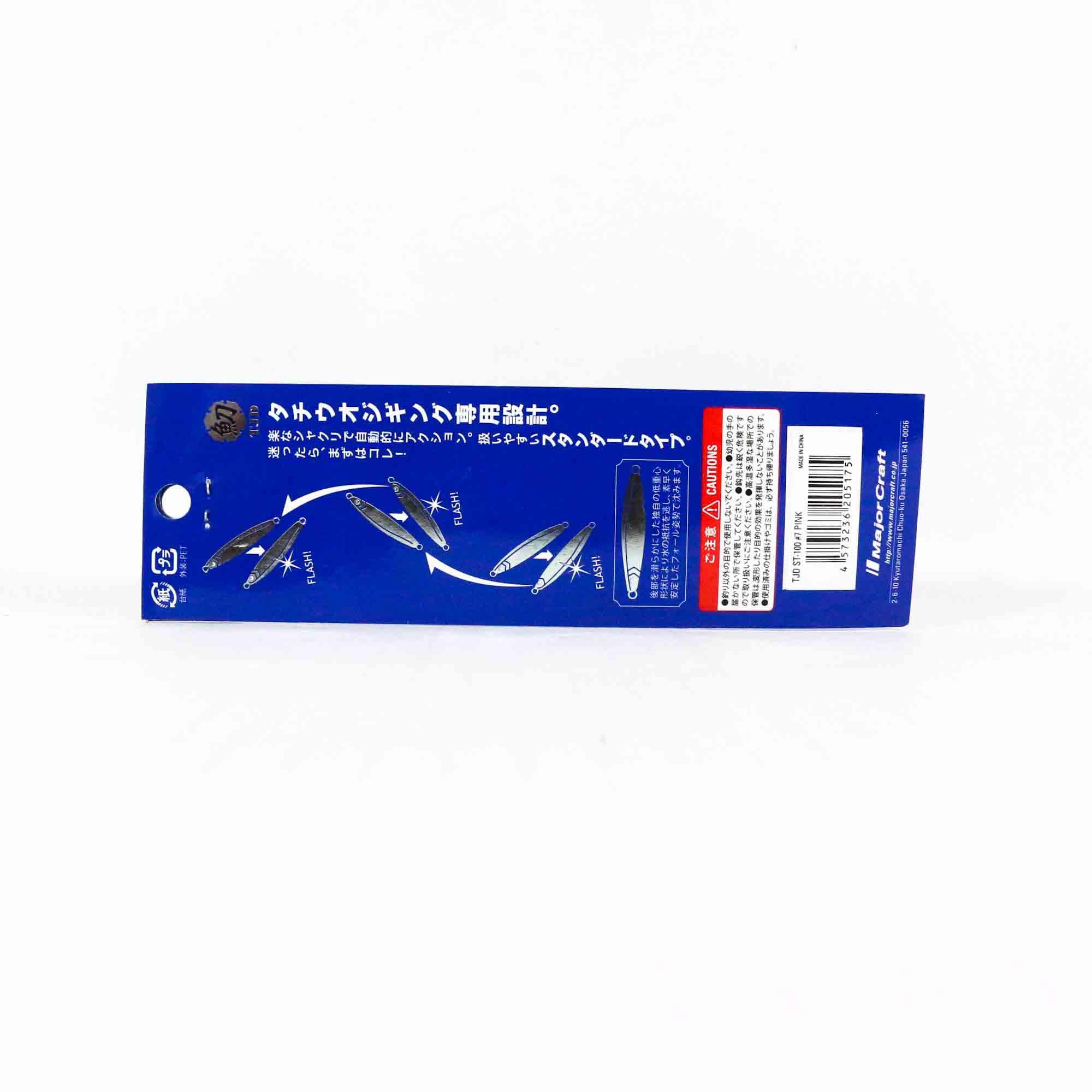 Major Craft Metal Jig Jigpara TJD-ST 100 grams 007 (5175)