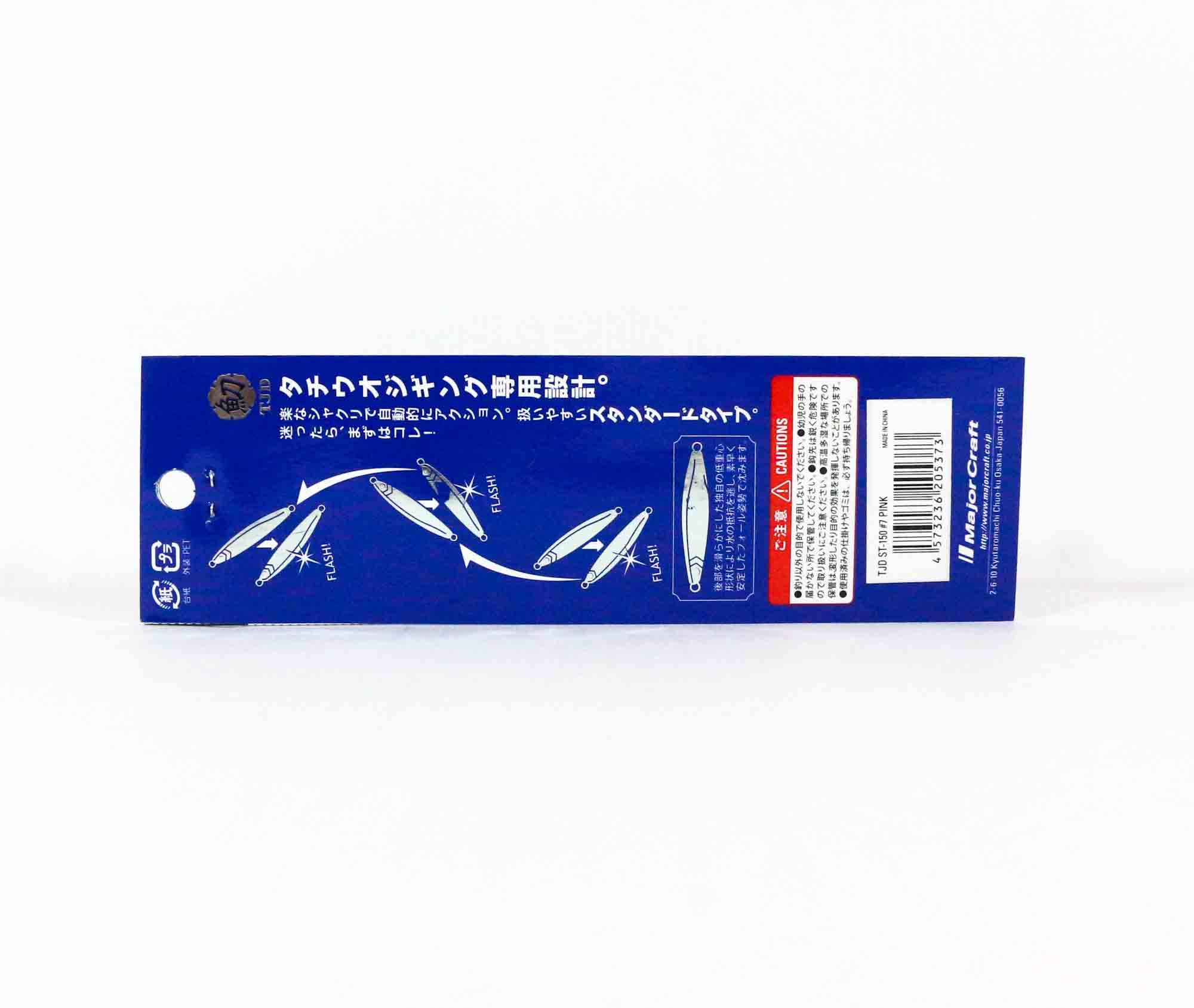 Major Craft Metal Jig Jigpara TJD-ST 150 grams 007 (5373)