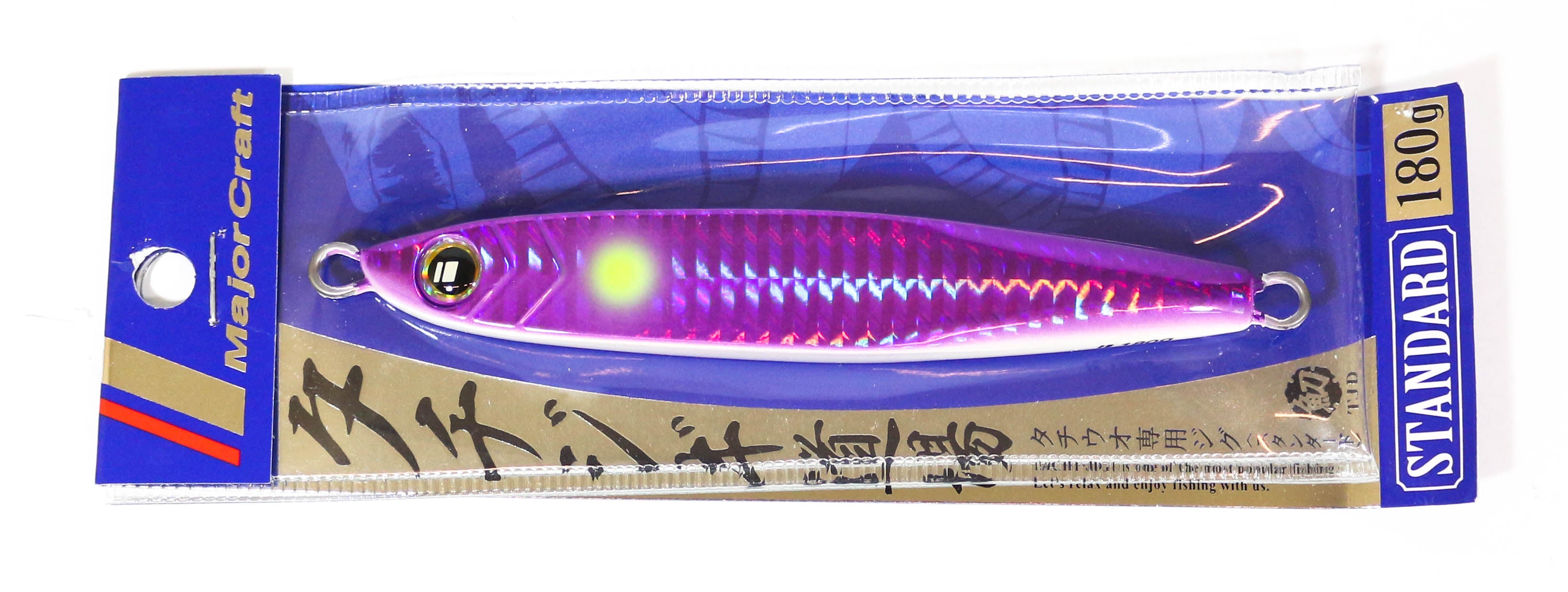 Major Craft Metal Jig Jigpara TJD-ST 180 grams 005 (5458)