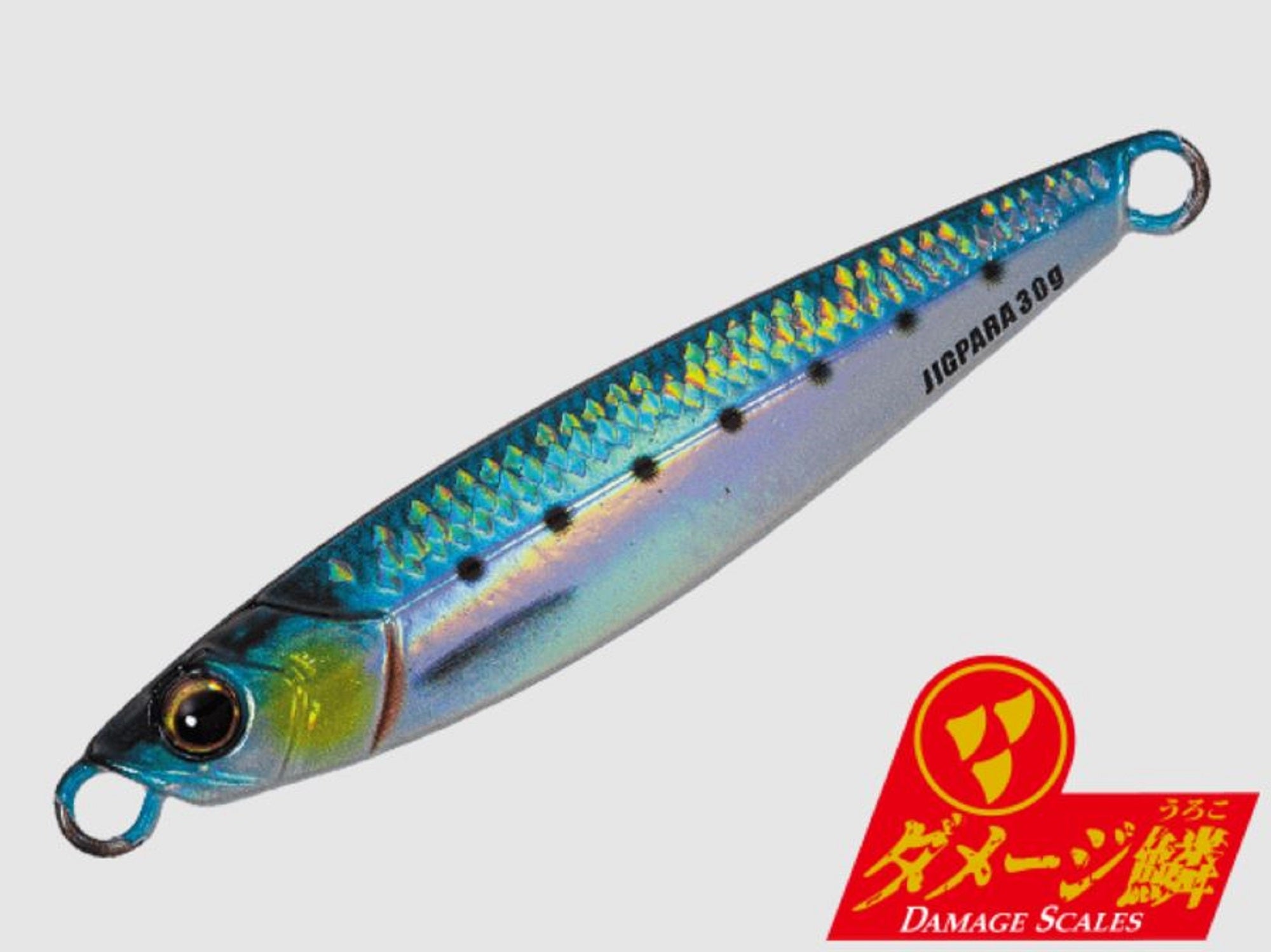 Major Craft Metal Jig Jigpara Short JPS-20L grams 097 (6097)