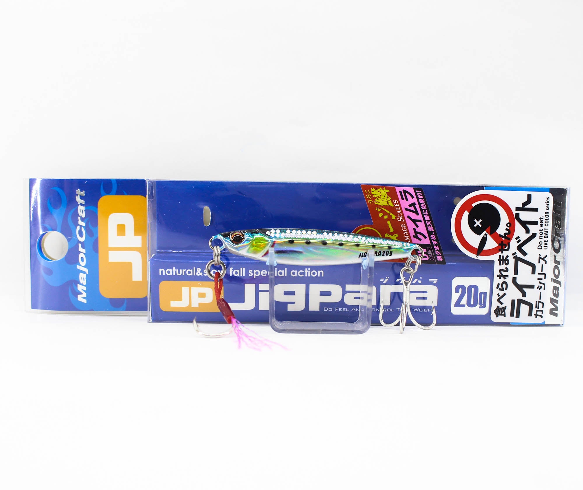 Major Craft Metal Jig Jigpara Short JPS-20L grams 098 (6103)