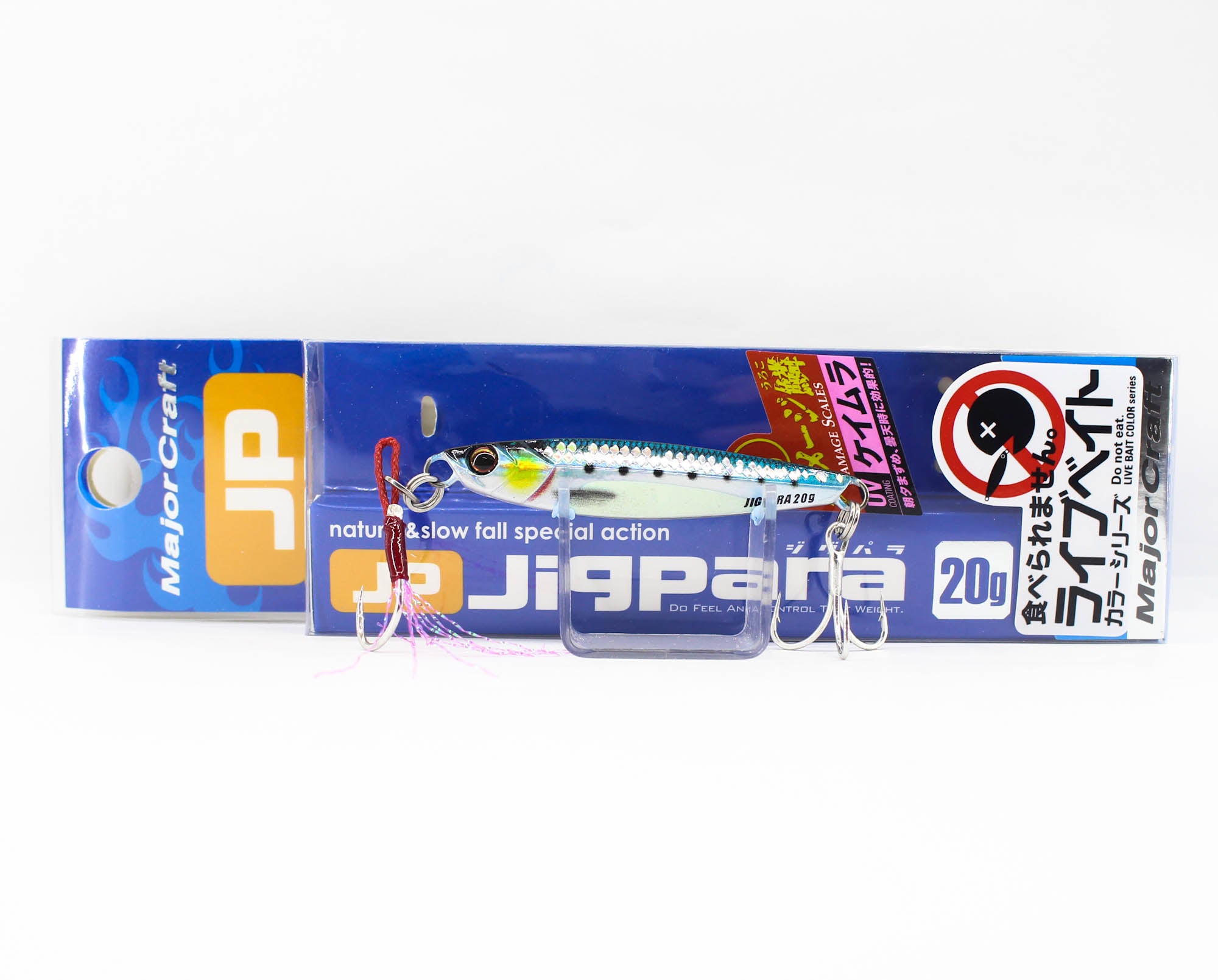 Major Craft Metal Jig Jigpara Short JPS-20L grams 099 (6110)