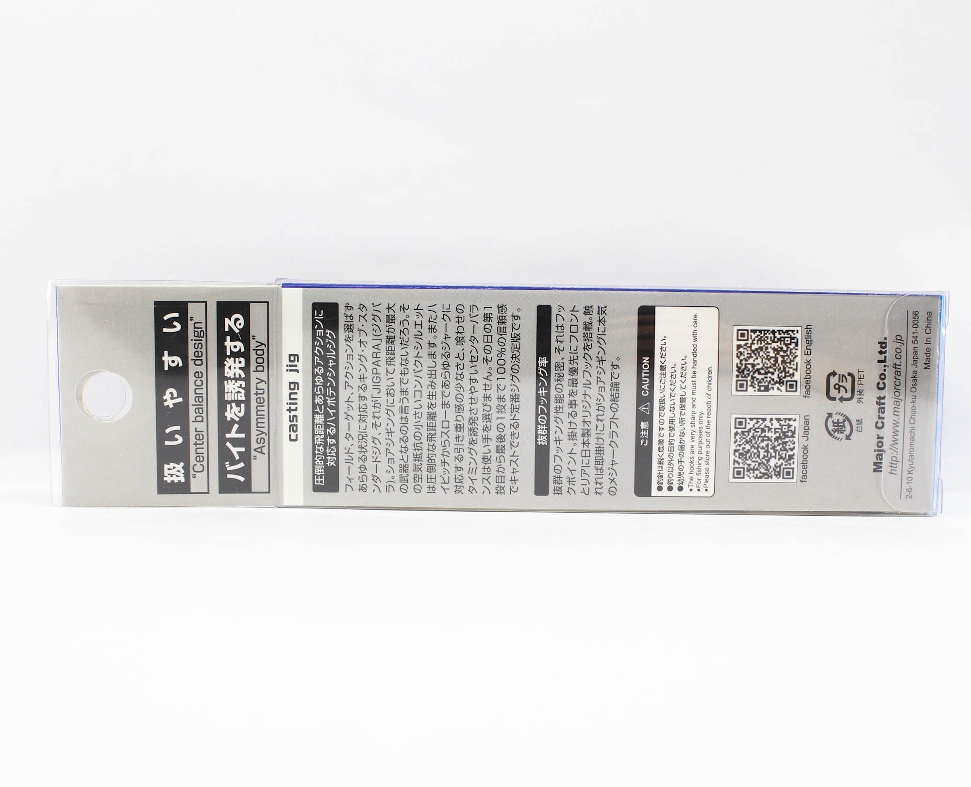 Major Craft Metal Jig Jigpara Short JPS-30L grams 099 (6141)
