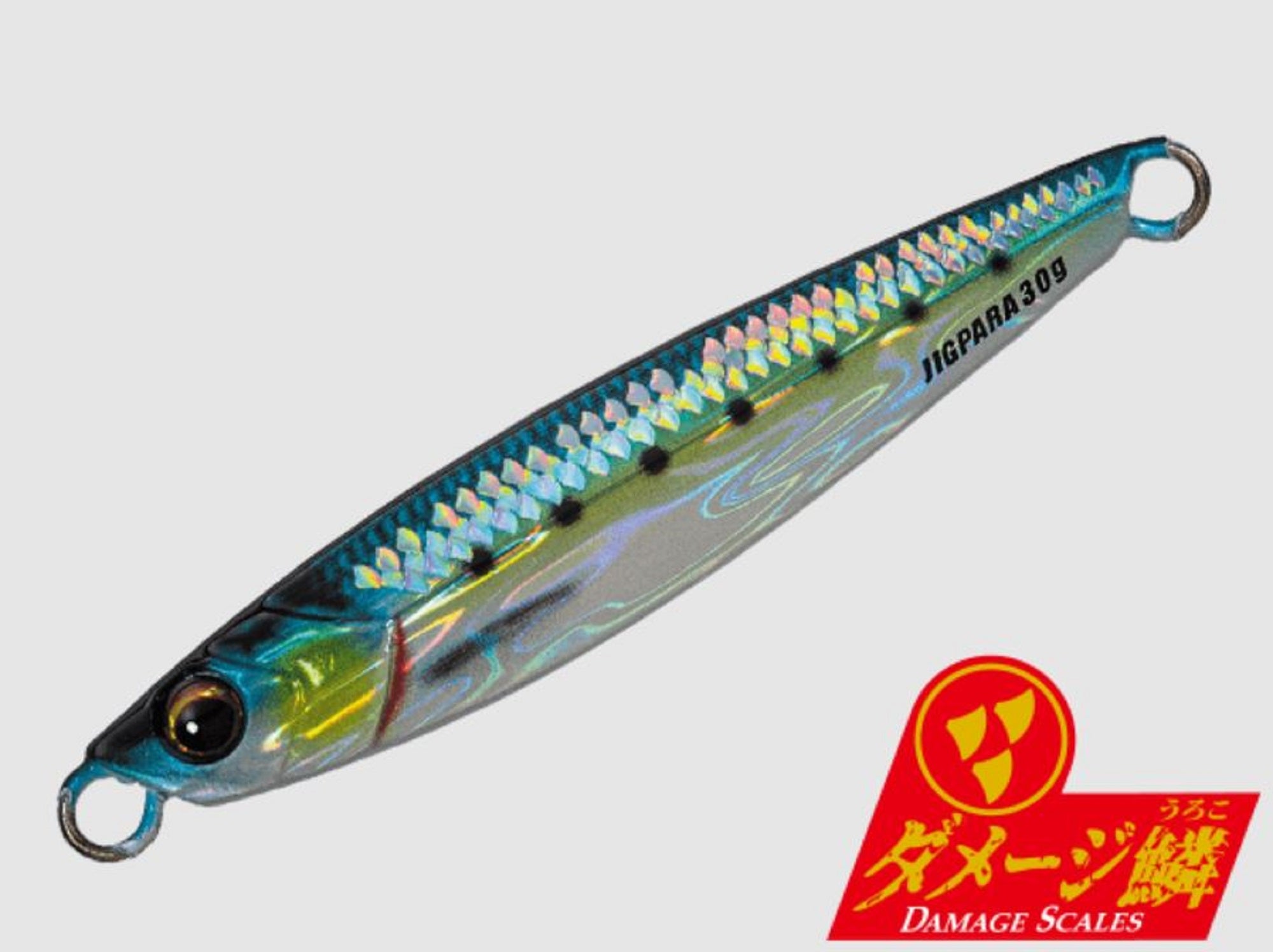 Major Craft Metal Jig Jigpara Short JPS-50L grams 098 (6196)