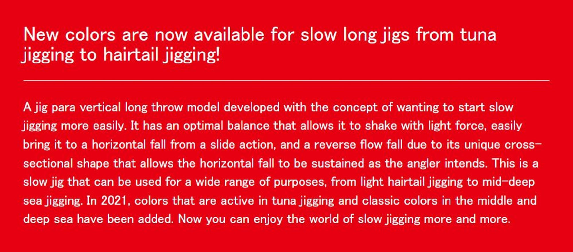 Major Craft Metal Jig Jigpara Vertical JPV-LS 400 grams 008 (7704)