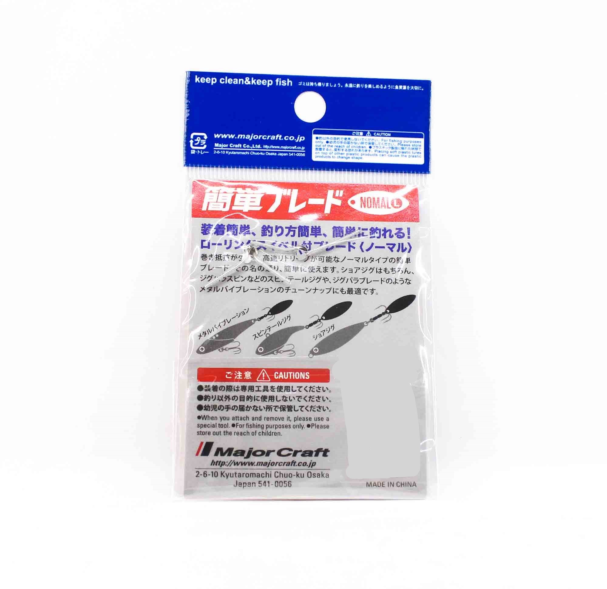 Major Craft Easy Blade Size L Silver (9357)