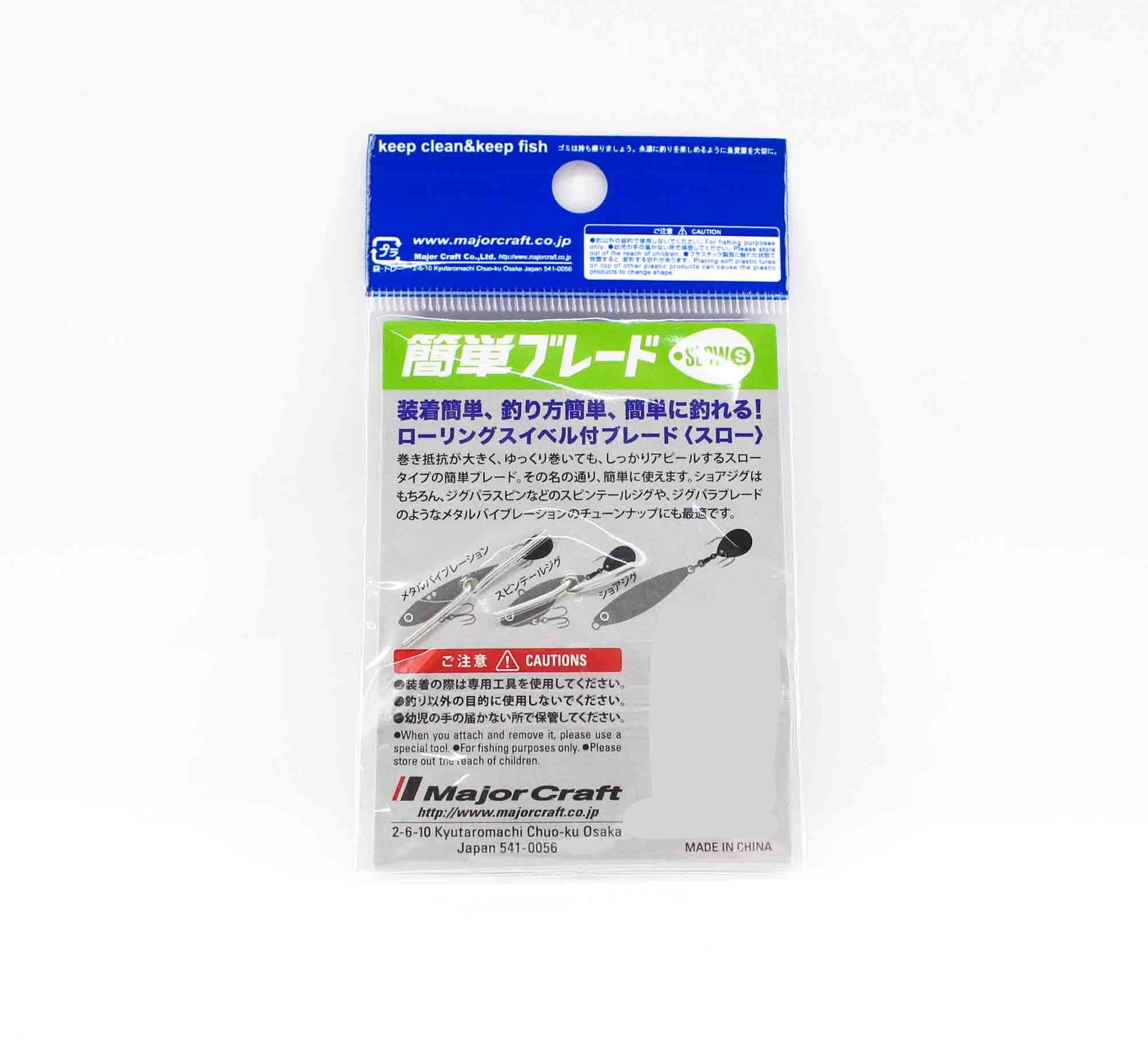 Major Craft Easy Blade Slow Size S Silver (9371)
