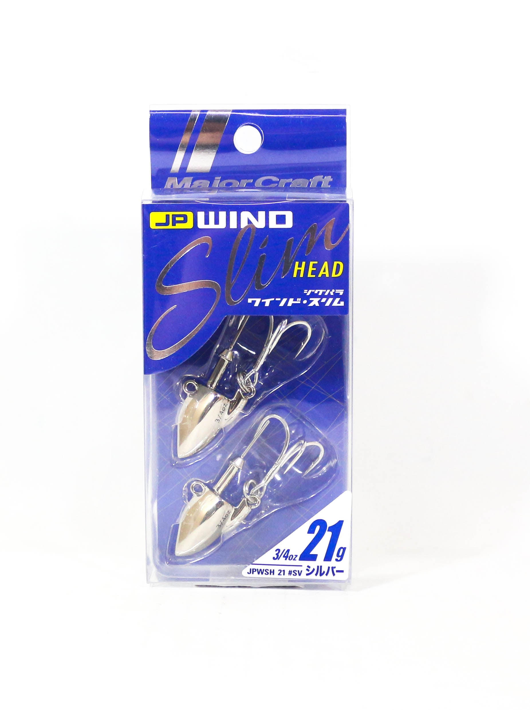 Major Craft Jig Head Wind Slim 21 grams Treble Size 2 JPWSH-3/4/SV (2517)