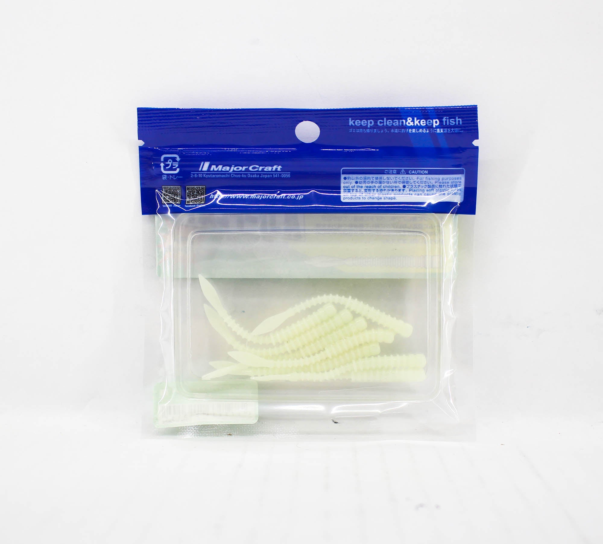 Sale Major Craft Soft Plastic Lure Paraworm 2.3 Inch PW-AJI FLAT 038 (3149)