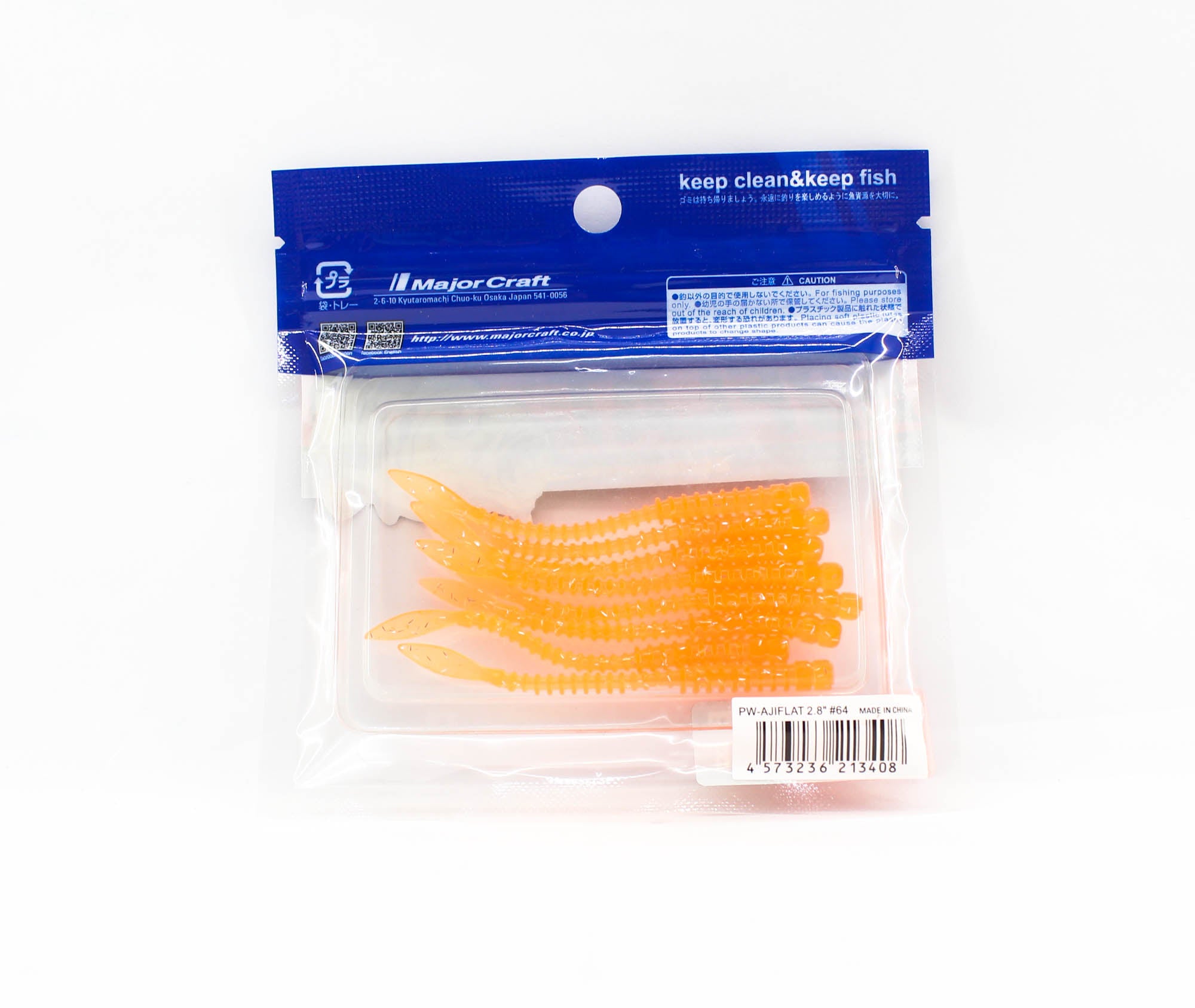 Sale Major Craft Soft Plastic Lure Paraworm 2.8 Inch PW-AJI FLAT 064 (3408)