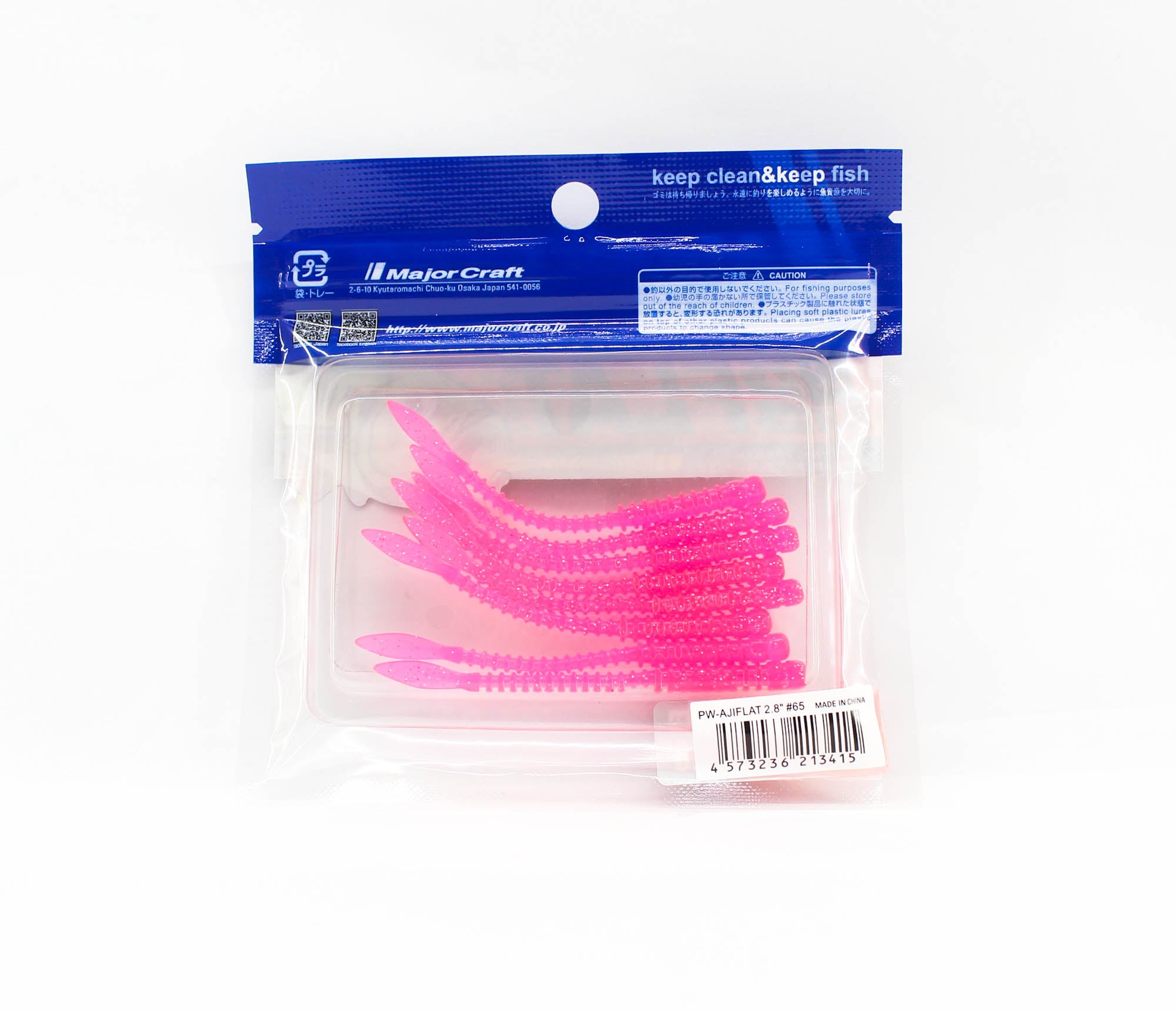 Sale Major Craft Soft Plastic Lure Paraworm 2.8 Inch PW-AJI FLAT 065 (3415)