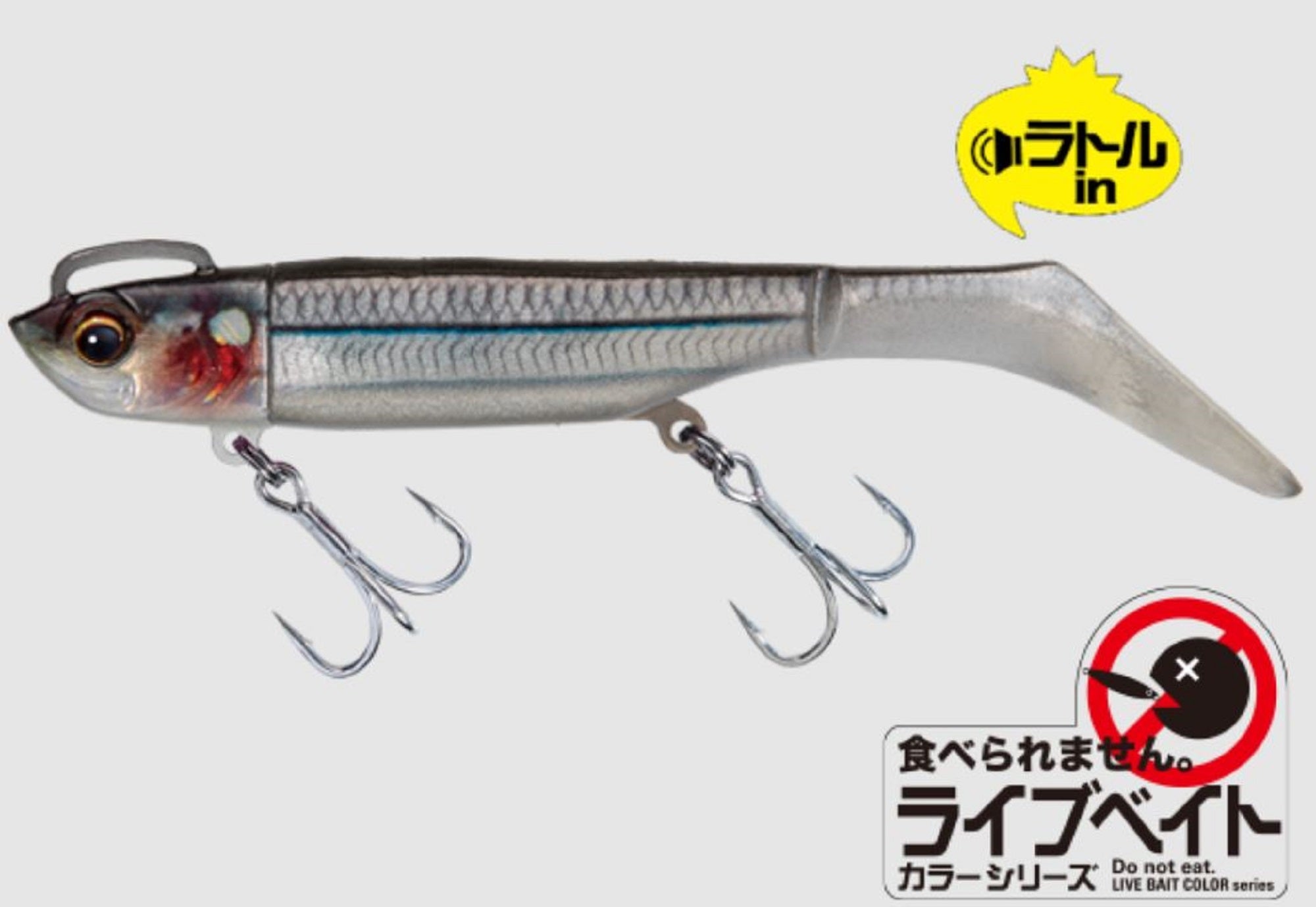 Major Craft Soft Lure Jig Head Set 14 grams HMO-SET14/ 022 (3842)