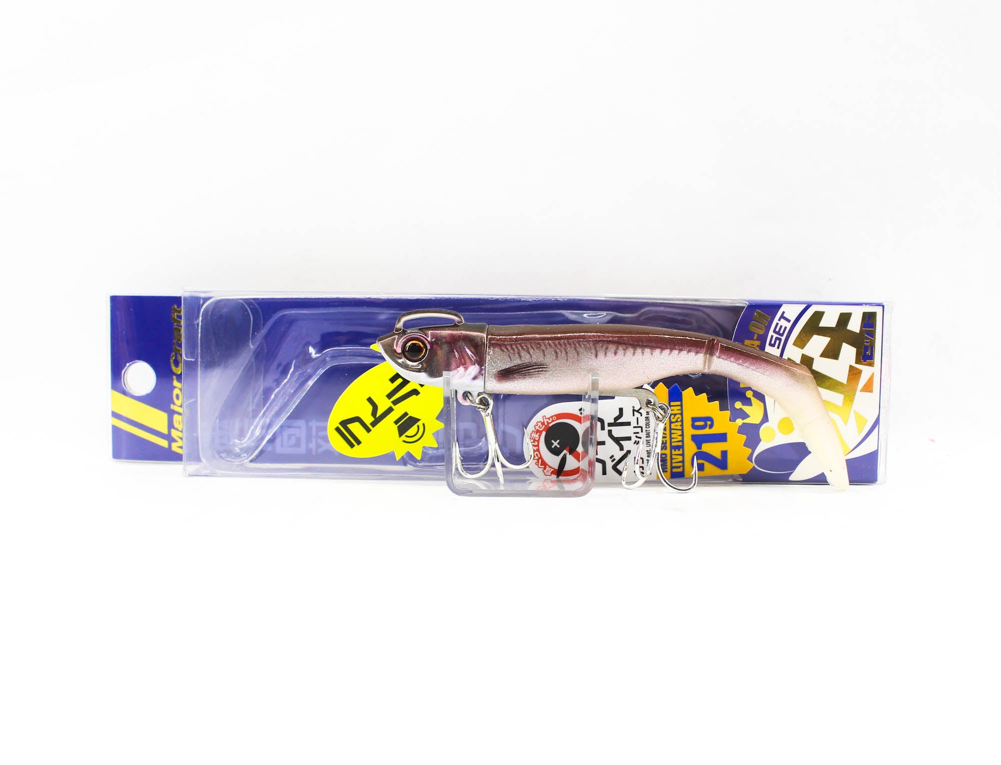 Major Craft Soft Lure Jig Head Set 21 grams HMO-SET21/ 023 (3972)