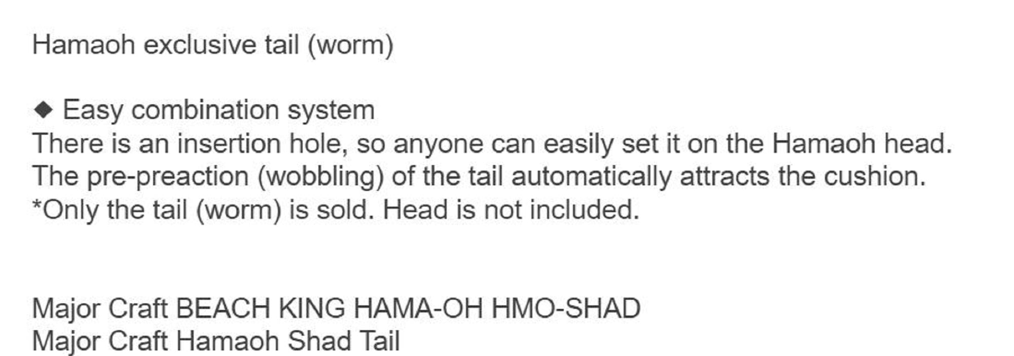 Major Craft Soft Lure Spare HMO-SHAD4/ 008 (4580)