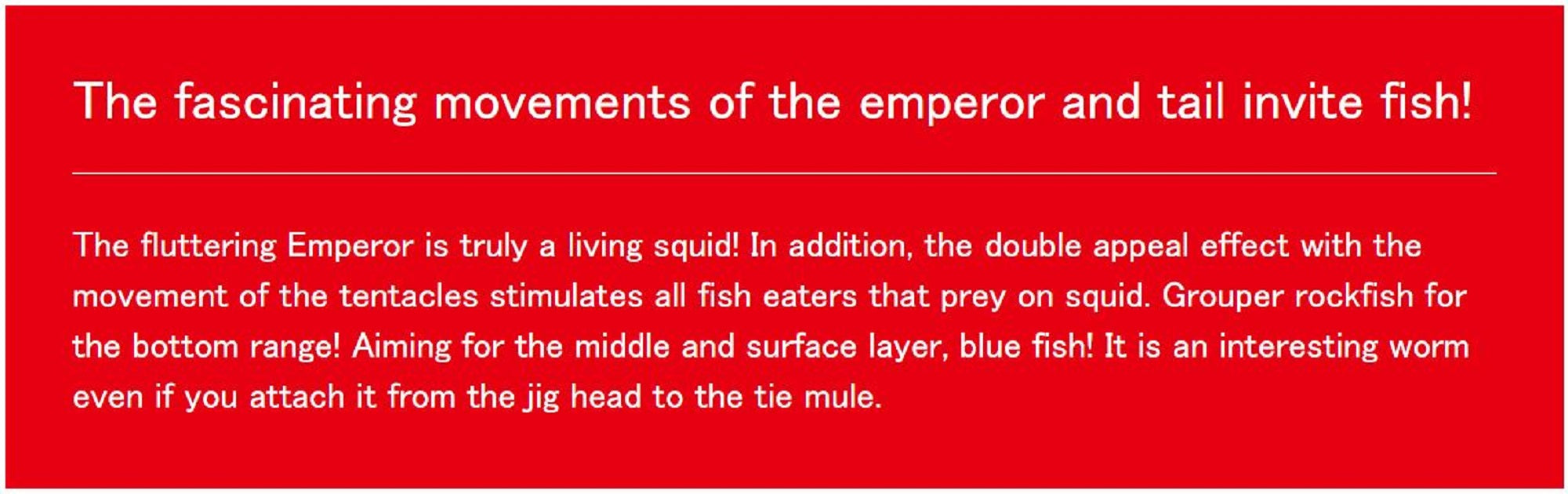 Major Craft Soft Plastic Live Squid Lure 4 Inch SQID4 002 (4672)