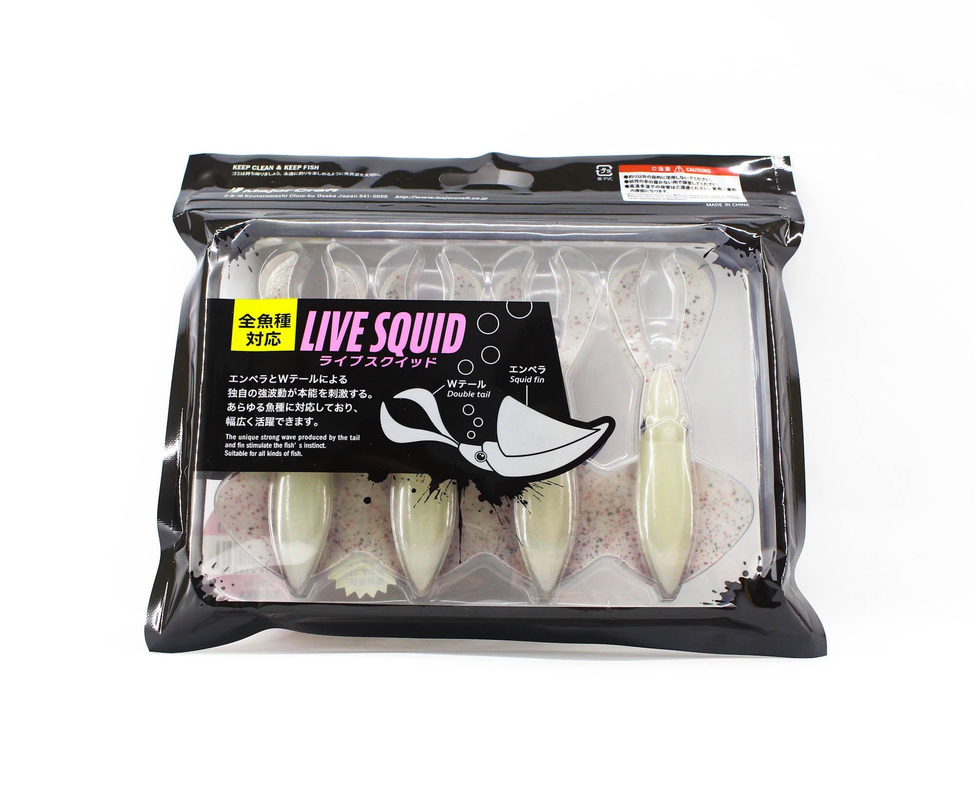 Major Craft Soft Plastic Live Squid Lure 4 Inch SQID4 004 (4696)
