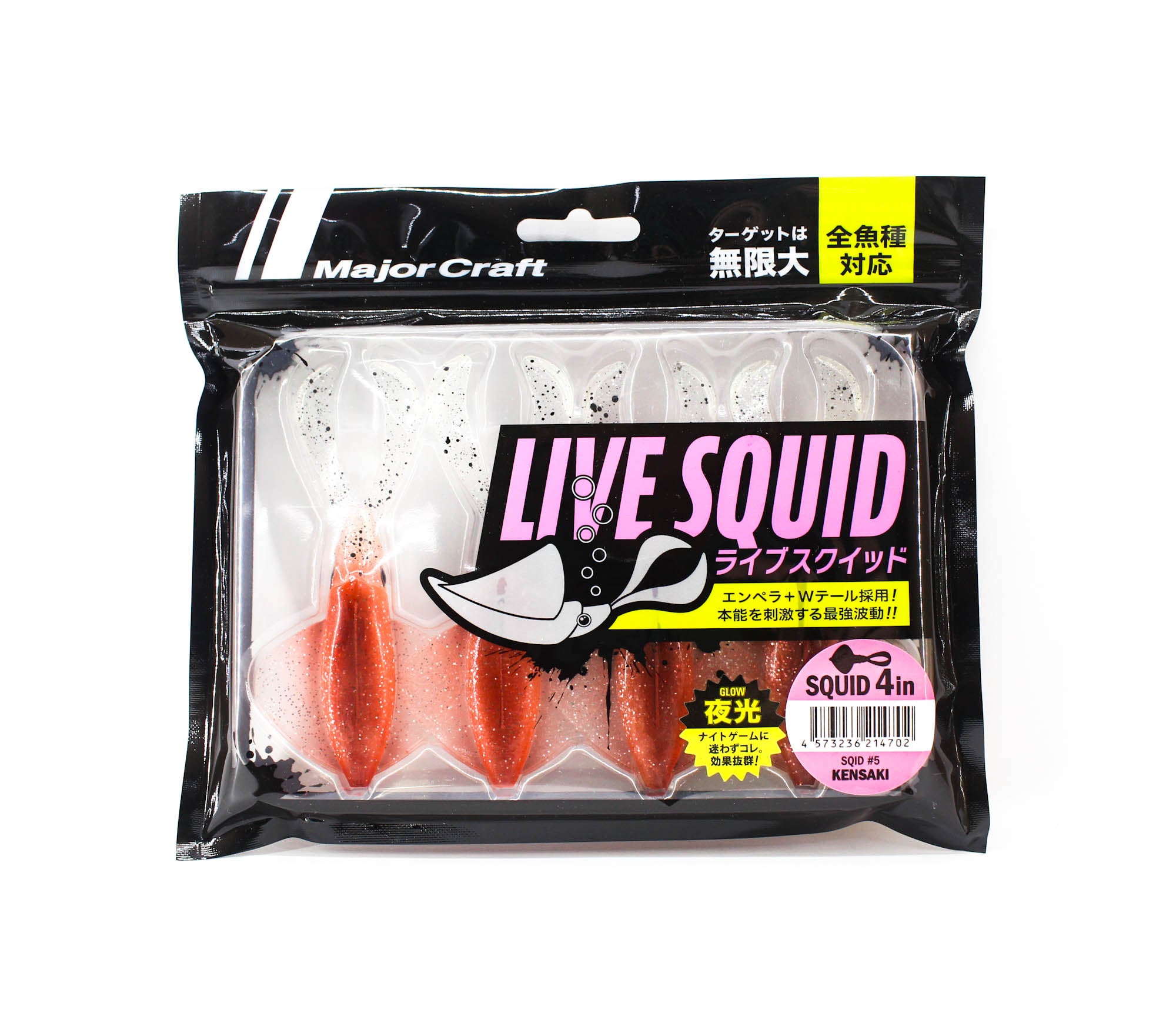 Major Craft Soft Plastic Live Squid Lure 4 Inch SQID4 005 (4702)