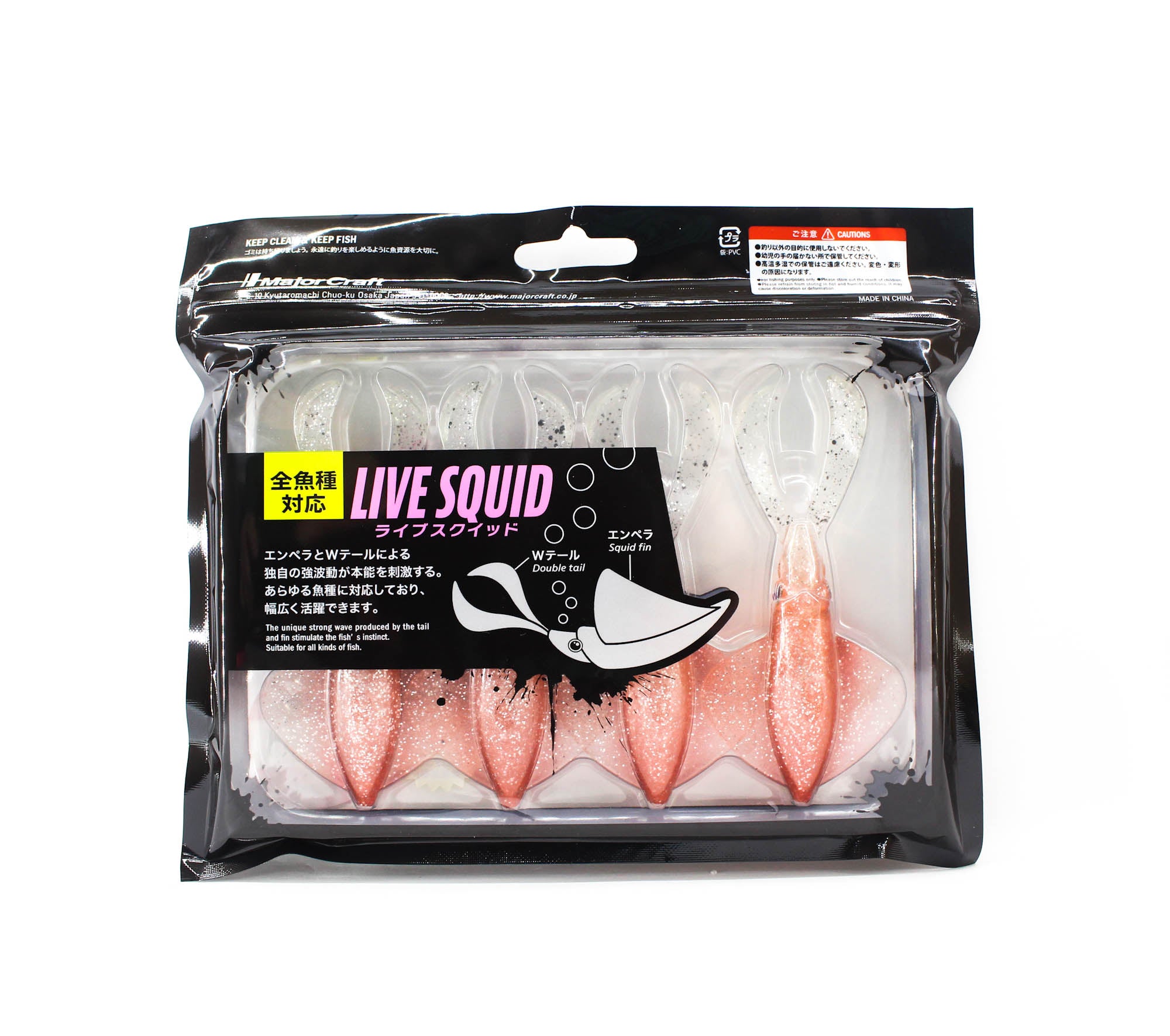 Major Craft Soft Plastic Live Squid Lure 4 Inch SQID4 005 (4702)