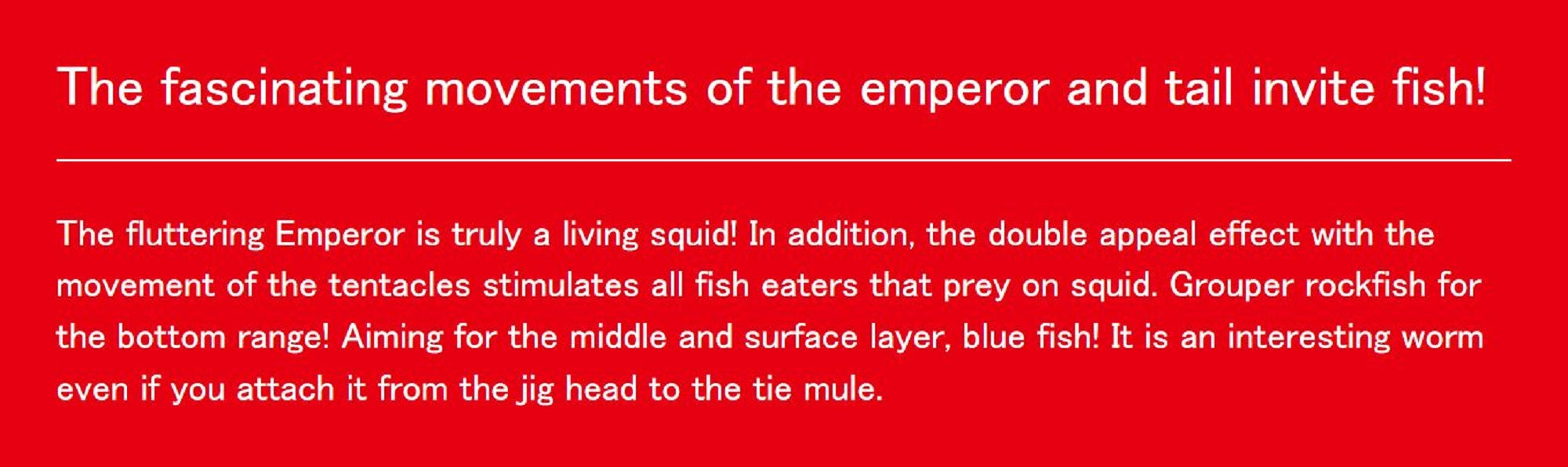 Major Craft Soft Plastic Live Squid Lure 4 Inch SQID4 005 (4702)
