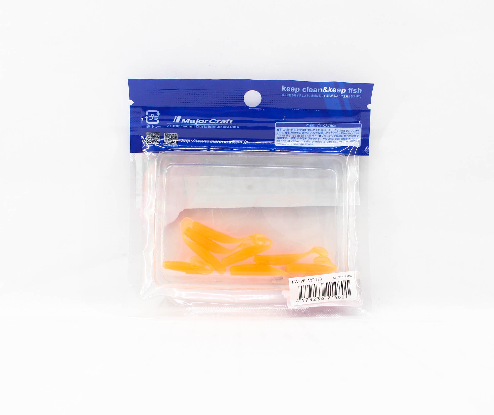 Sale Major Craft Soft Plastic Lure Paraworm 1.3 Inch PW-PRI/SS 070 (4801)