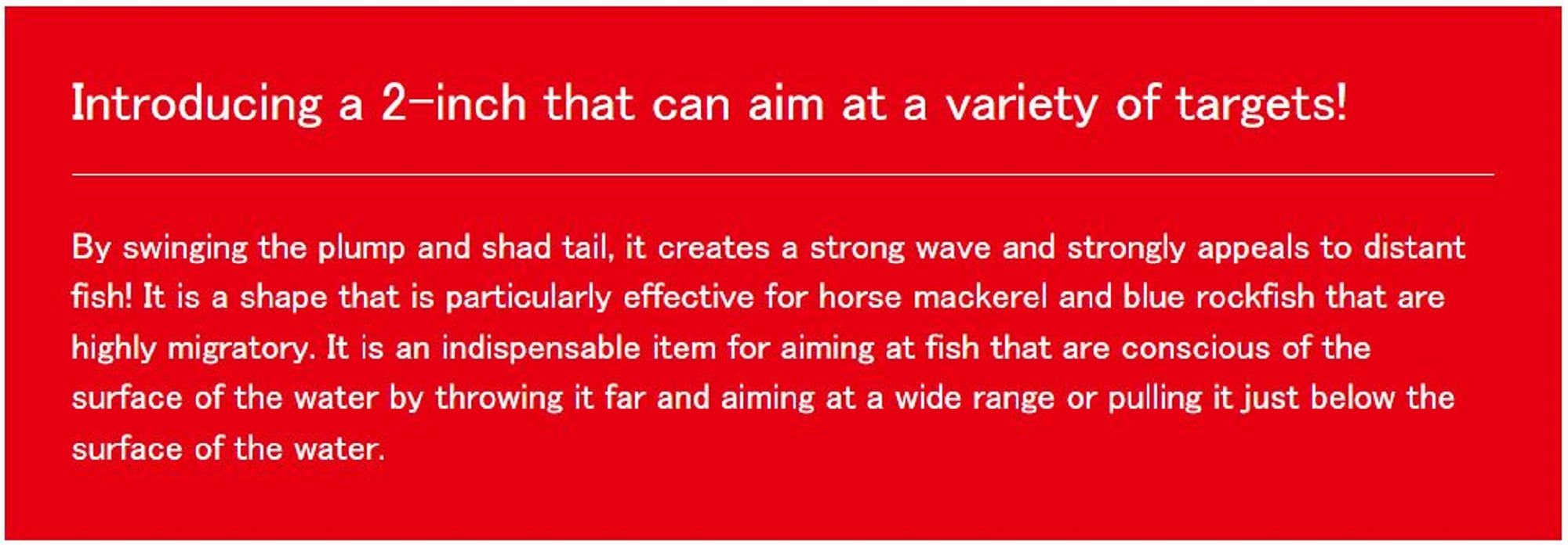 Sale Major Craft Soft Plastic Lure Paraworm 1.3 Inch PW-PRI/SS 070 (4801)