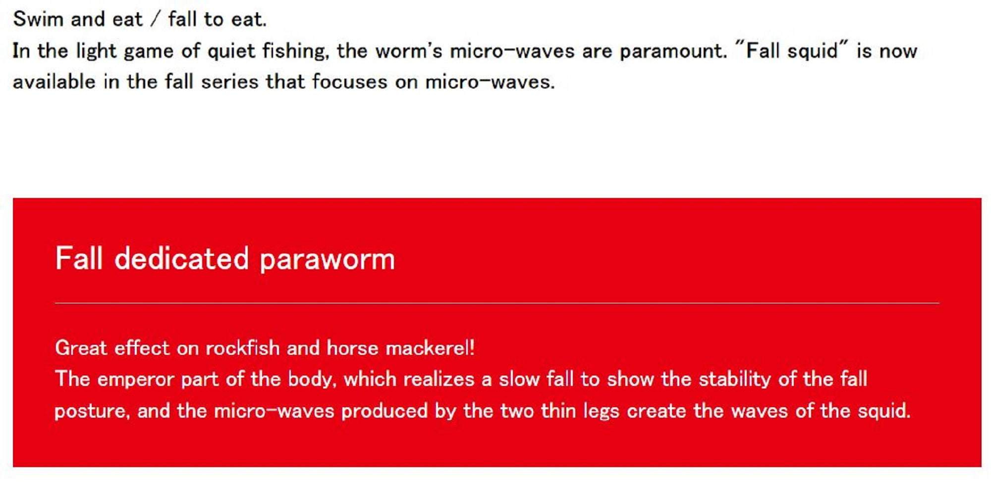 Sale Major Craft Soft Plastic Lure Paraworm 1.6 Inch PW-IKA 064 (5662)