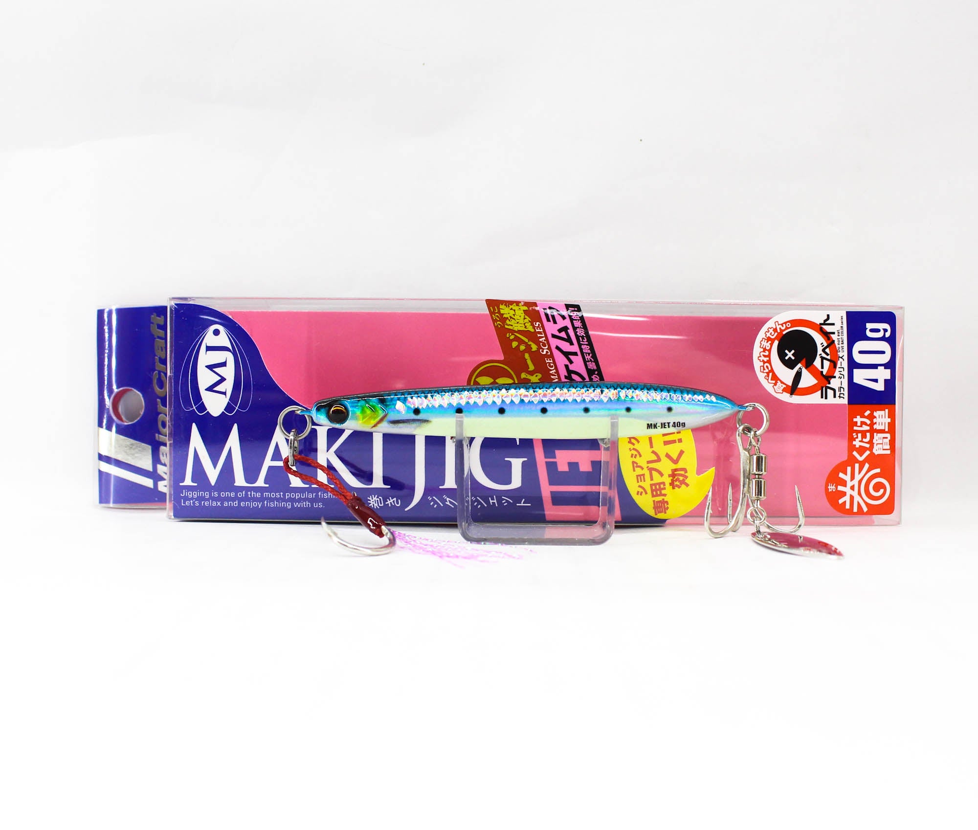 Major Craft Metal Jig Maki Jet 40L grams 099 (8984)