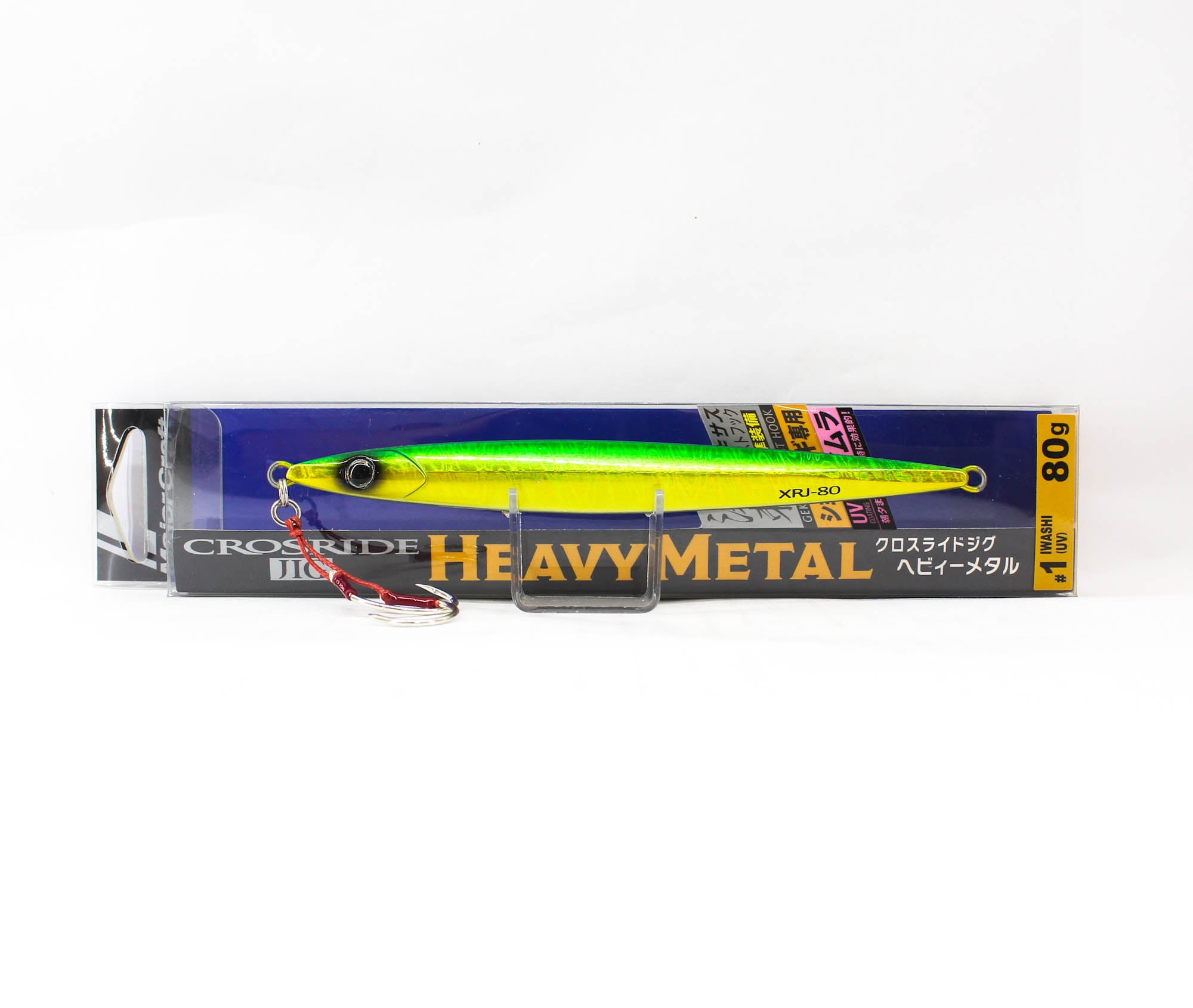 Major Craft Metal Jig Crossride XRJ-80 grams 003 (9448)