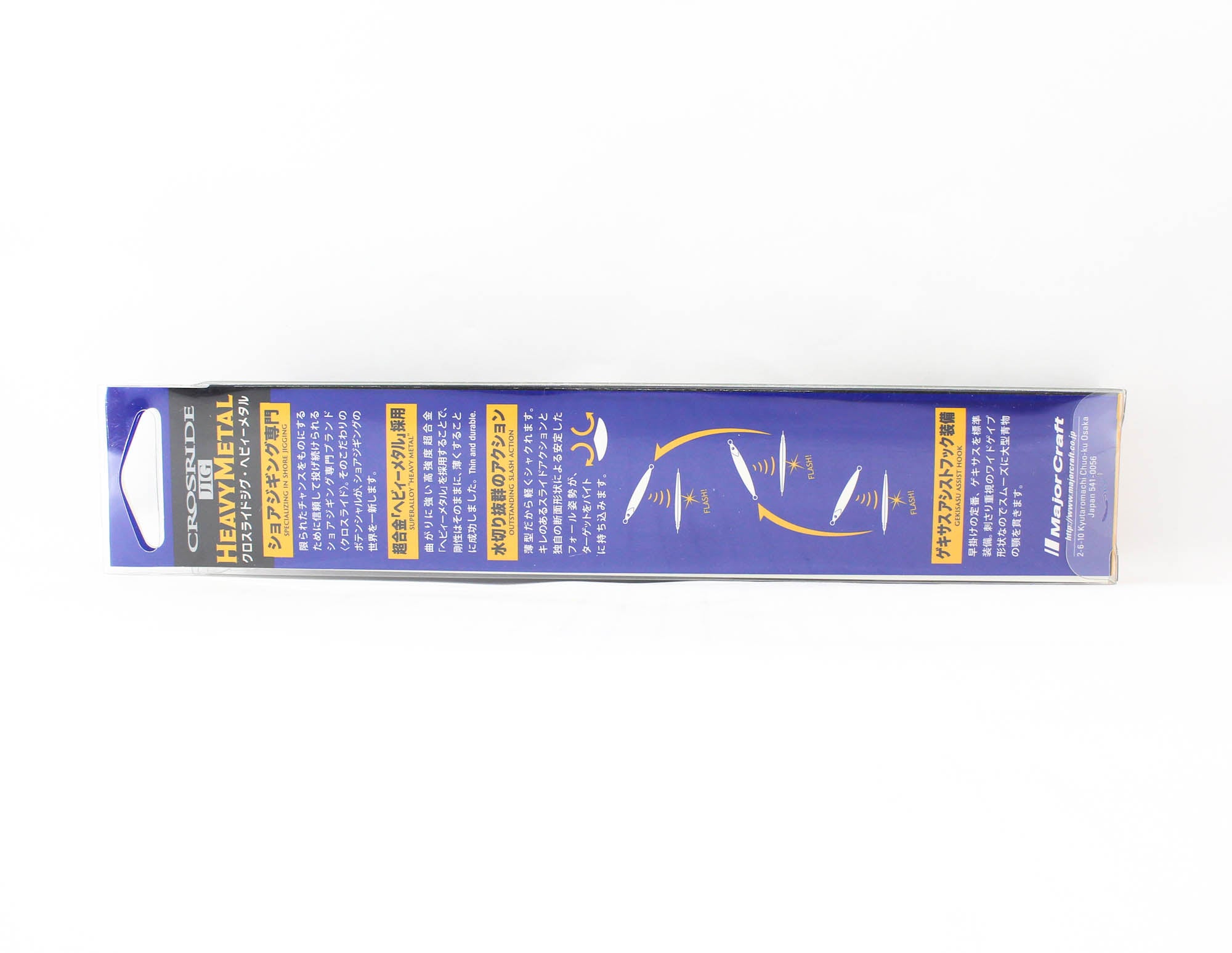 Major Craft Metal Jig Crossride XRJ-100 grams 007 (9592)