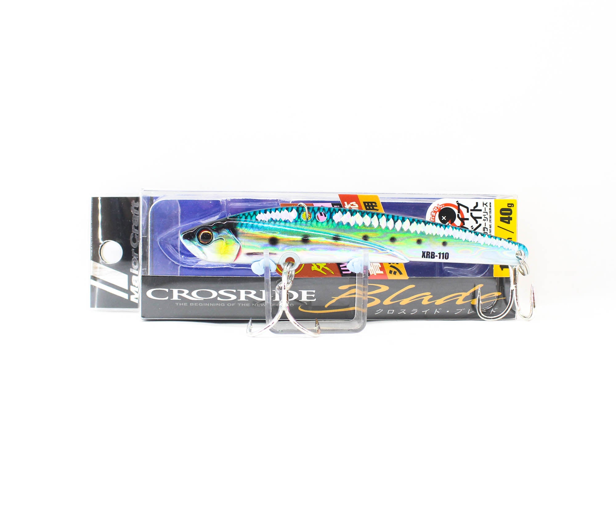 Major Craft Metal Vibration Crossride XRB-110L 110mm 40 grams 098 (9899)