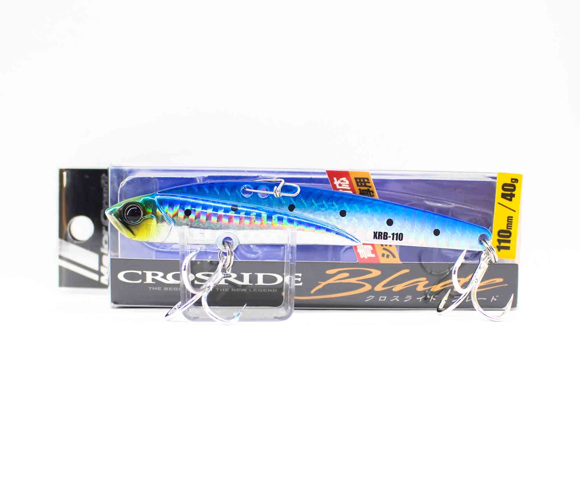 Major Craft Metal Vibration Crosride XRB-110 110mm 40 grams 015 (9929)