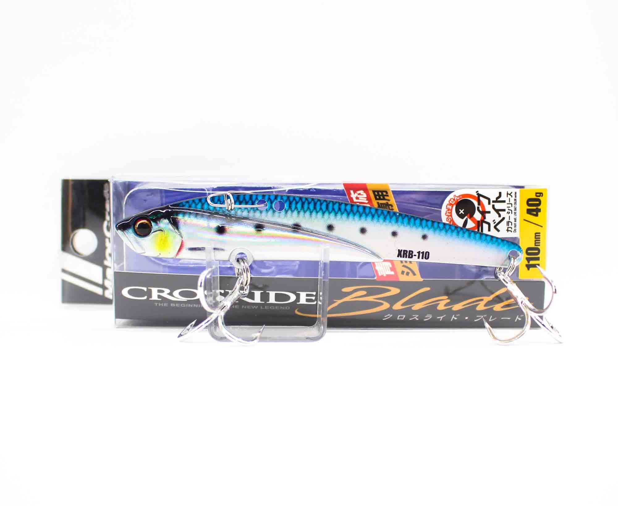Major Craft Metal Vibration Crosride XRB-110L 110mm 40 grams 080 (9974)